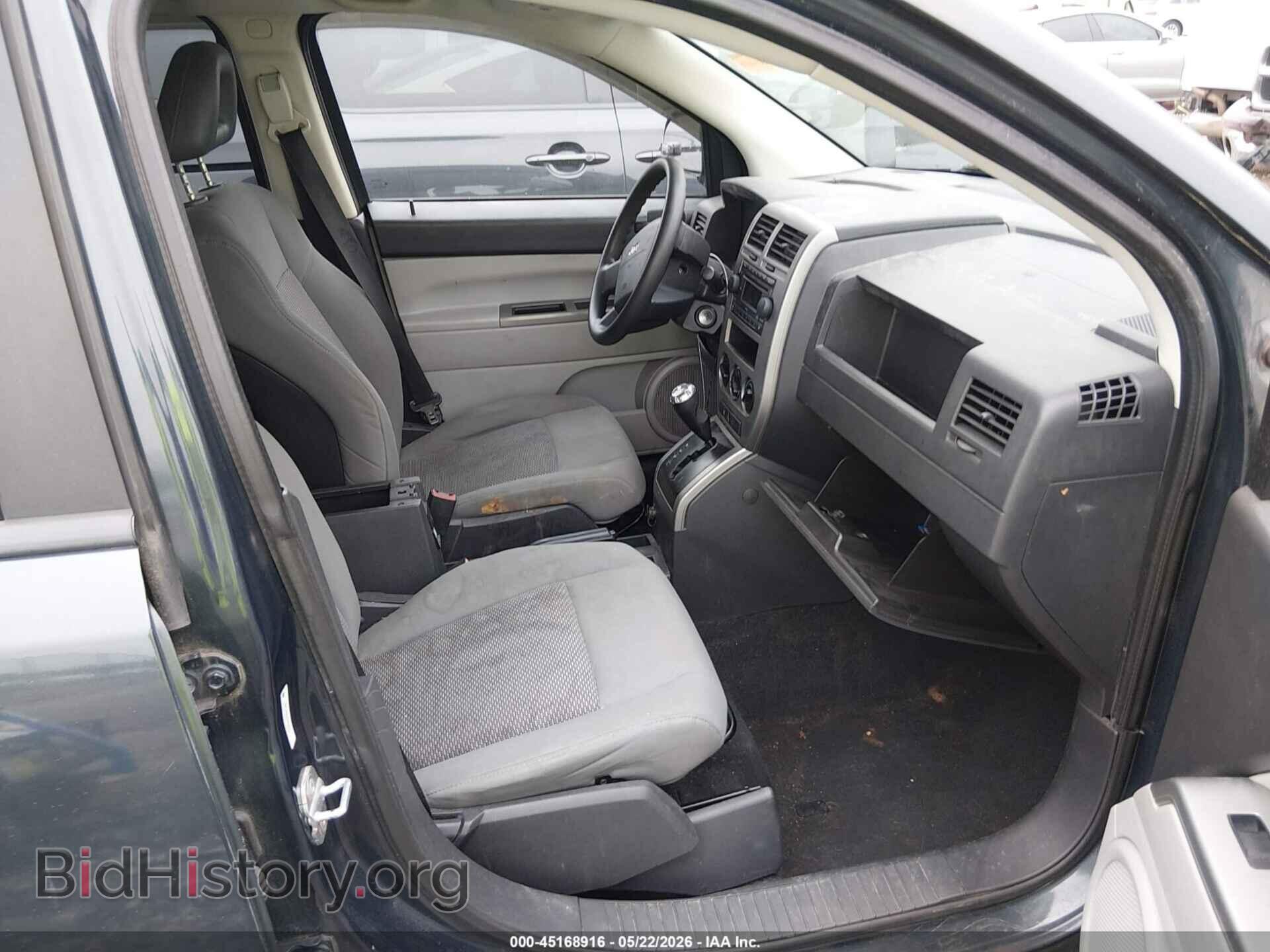 2007 JEEP COMPASS - VIN: 1J8FT47087D308351 - Фото 5
