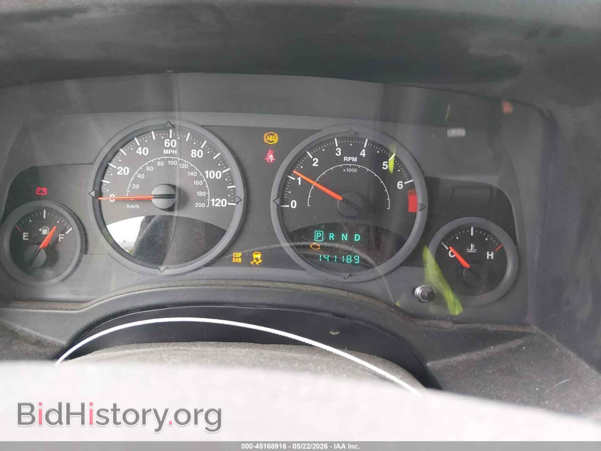 2007 JEEP COMPASS - VIN: 1J8FT47087D308351 - Фото 7