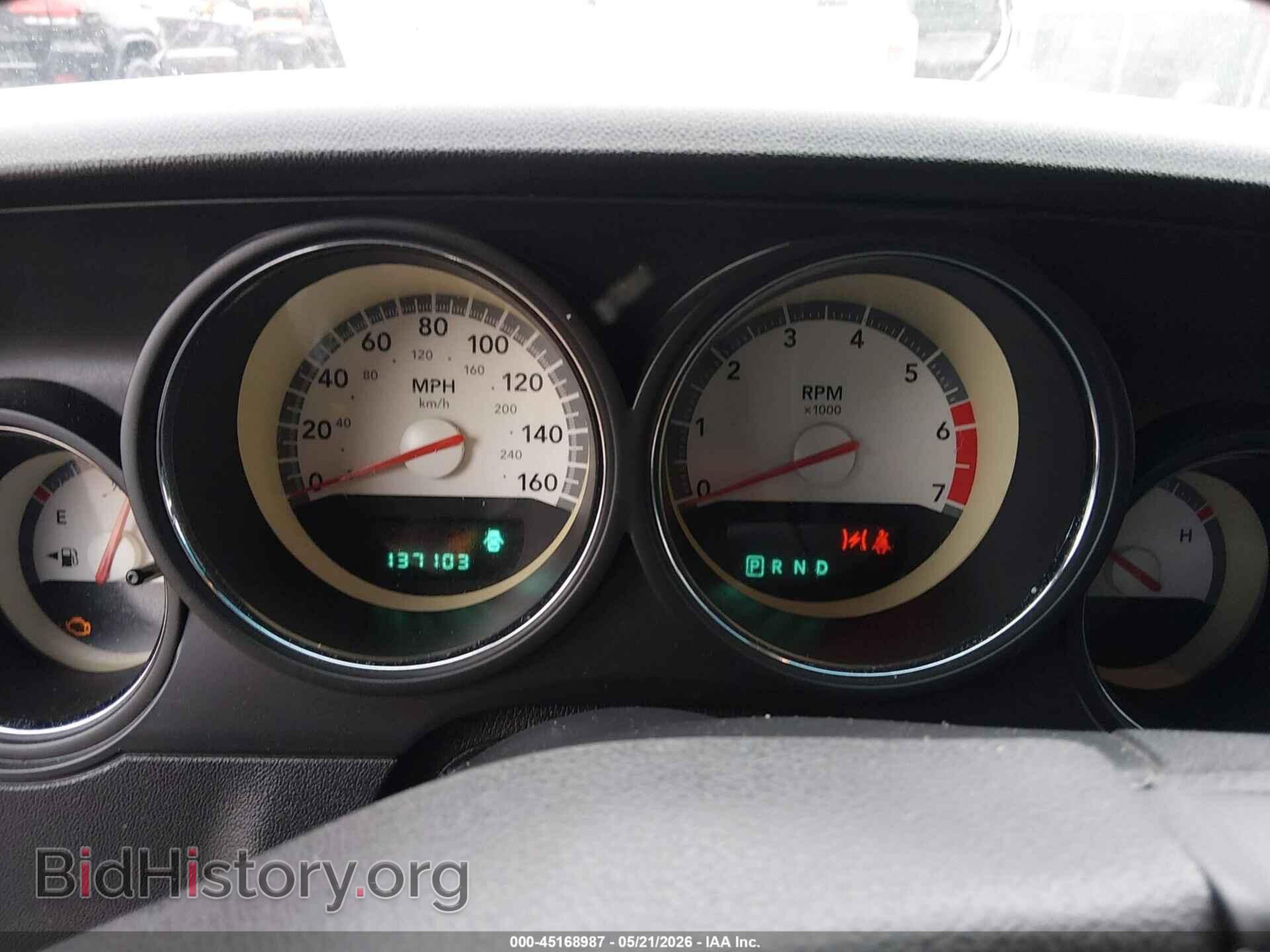 2010 DODGE CHALLENGER - VIN: 2B3CJ5DT9AH200904 - Фото 7