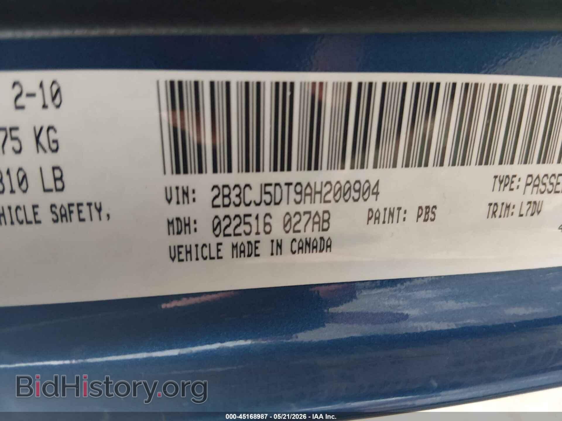 2010 DODGE CHALLENGER - VIN: 2B3CJ5DT9AH200904 - Фото 9