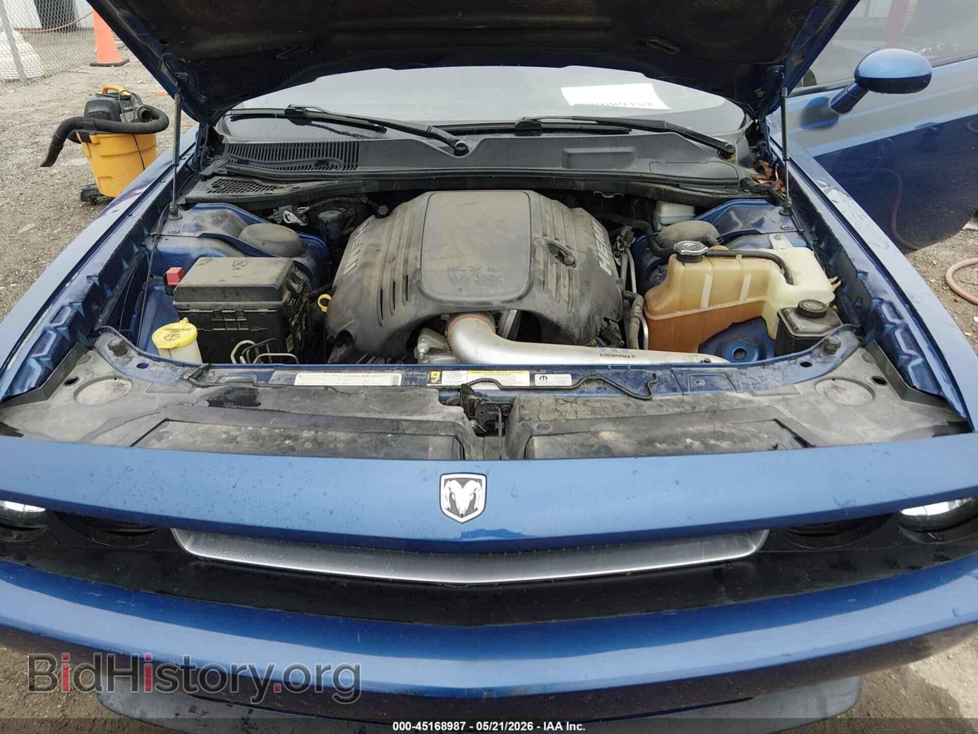 2010 DODGE CHALLENGER - VIN: 2B3CJ5DT9AH200904 - Фото 10