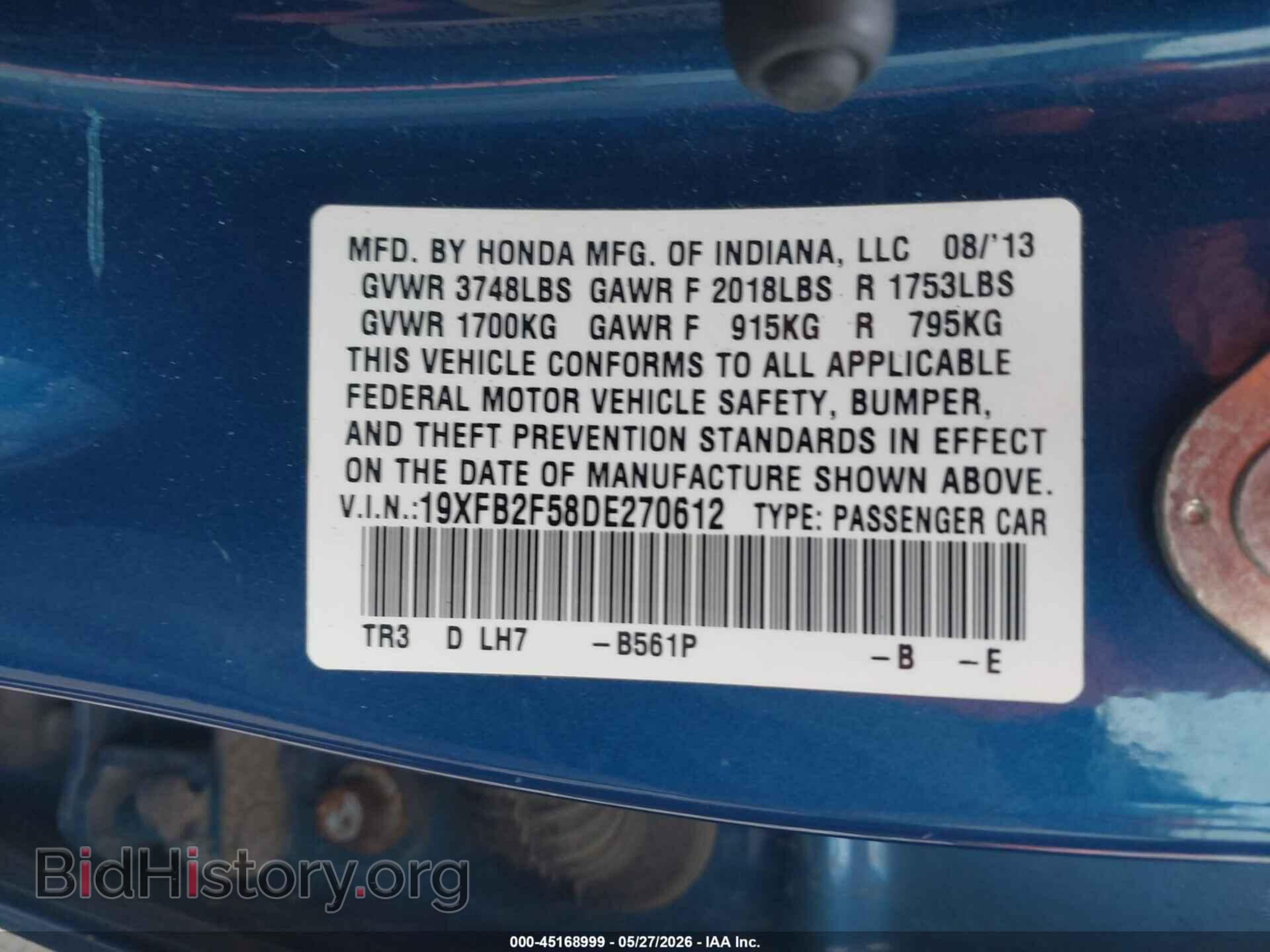 2013 HONDA CIVIC - VIN: 19XFB2F58DE270612 - Фото 9