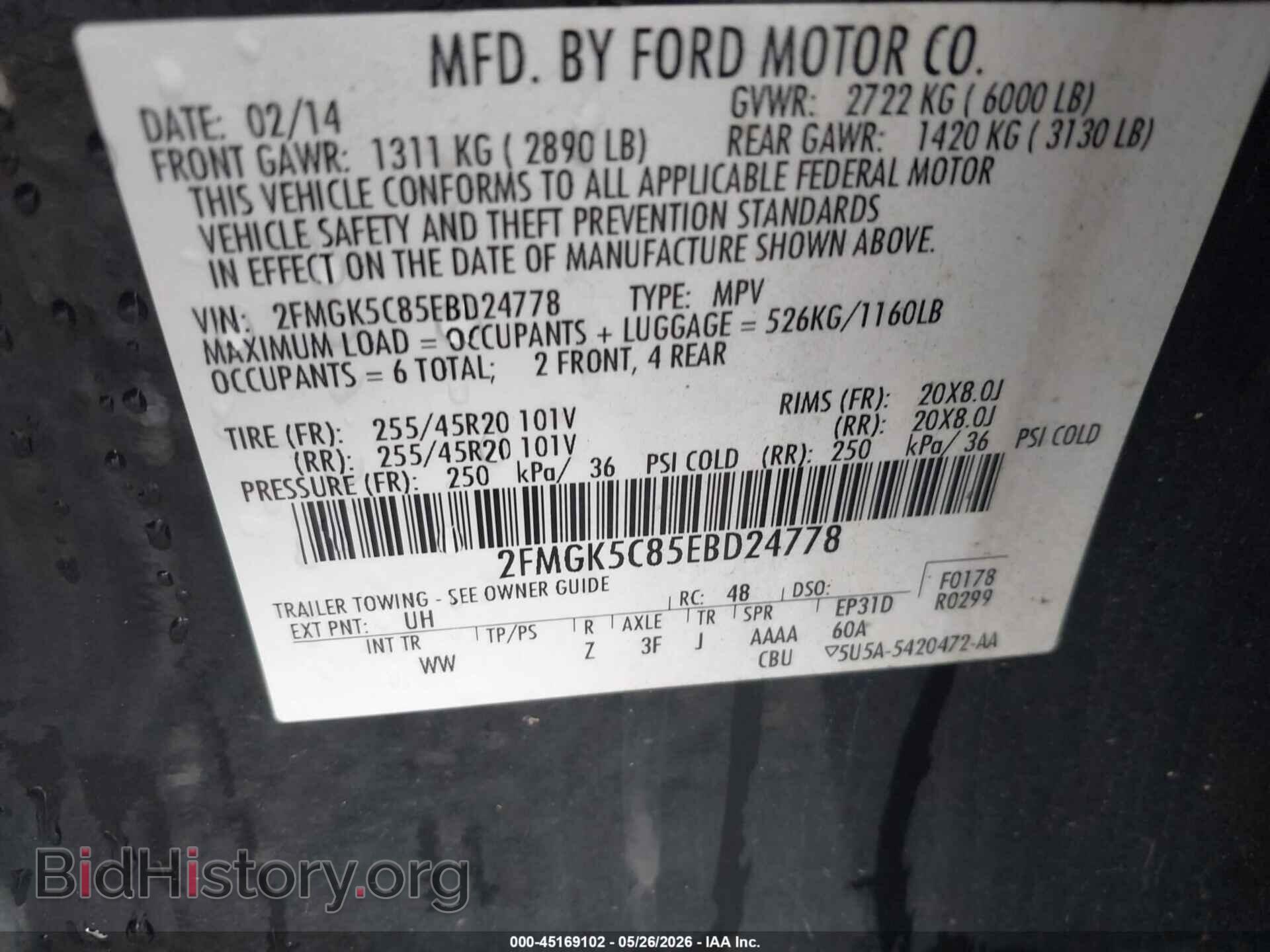 2014 FORD FLEX - VIN: 2FMGK5C85EBD24778 - Photo 9