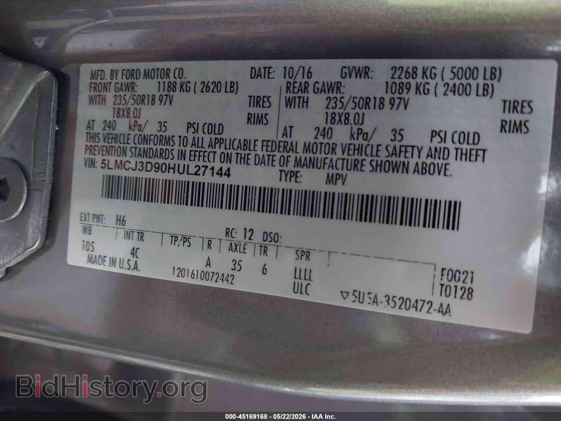 2017 LINCOLN MKC - VIN: 5LMCJ3D90HUL27144 - Фото 9