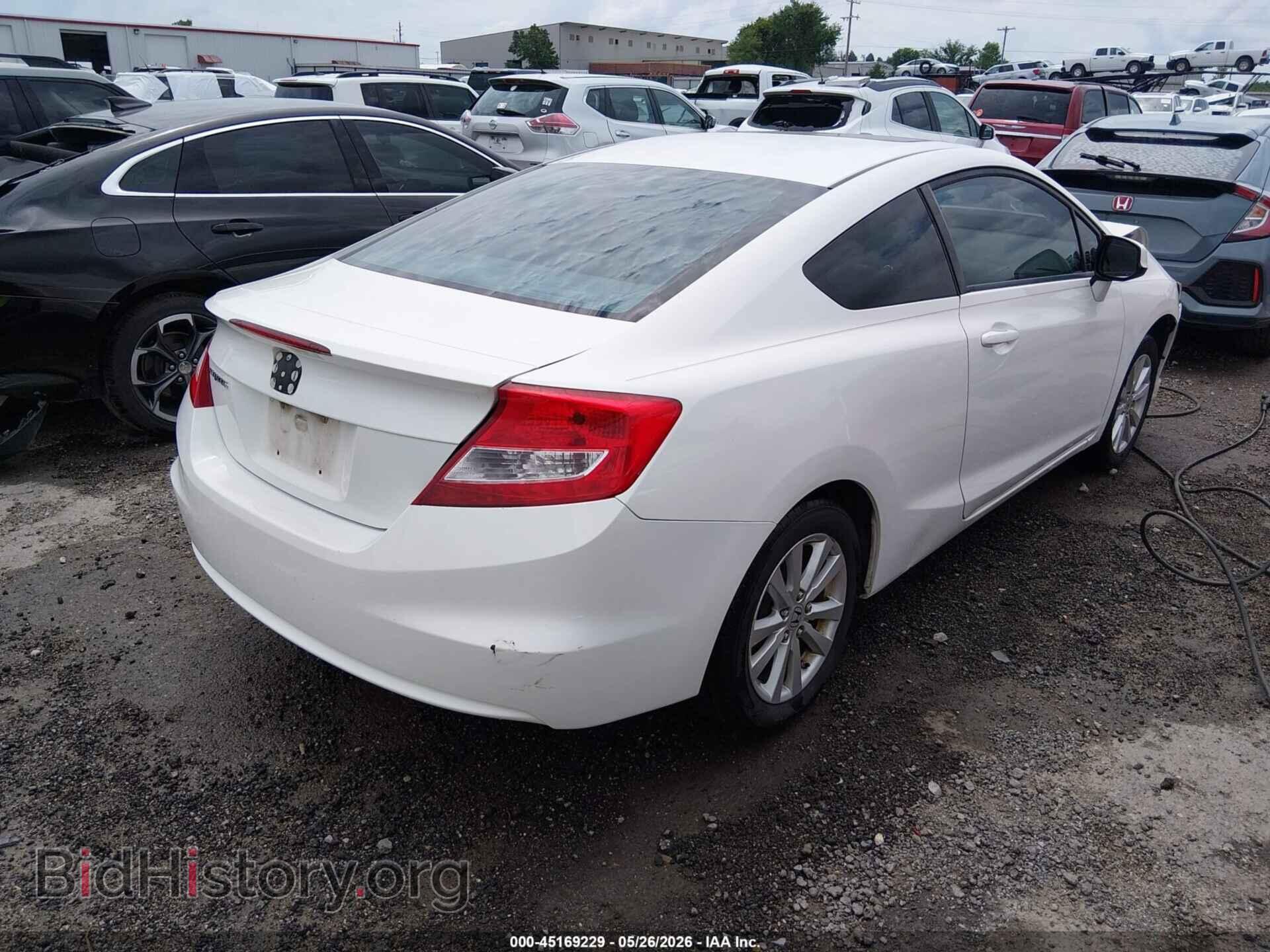 2012 HONDA CIVIC - VIN: 2HGFG3B13CH536746 - Фото 4