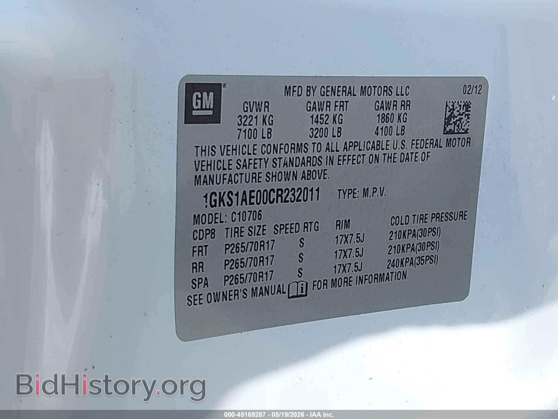 2012 GMC YUKON - VIN: 1GKS1AE00CR232011 - Фото 9