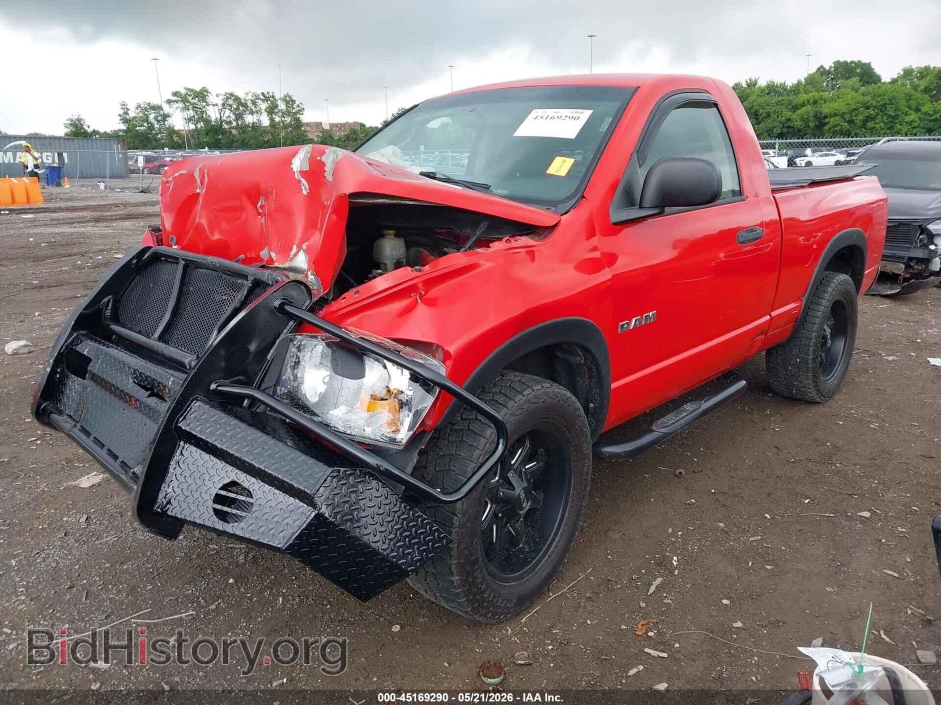 2008 DODGE RAM 1500 - VIN: 1D7HA16K88J157124 - Фото 2