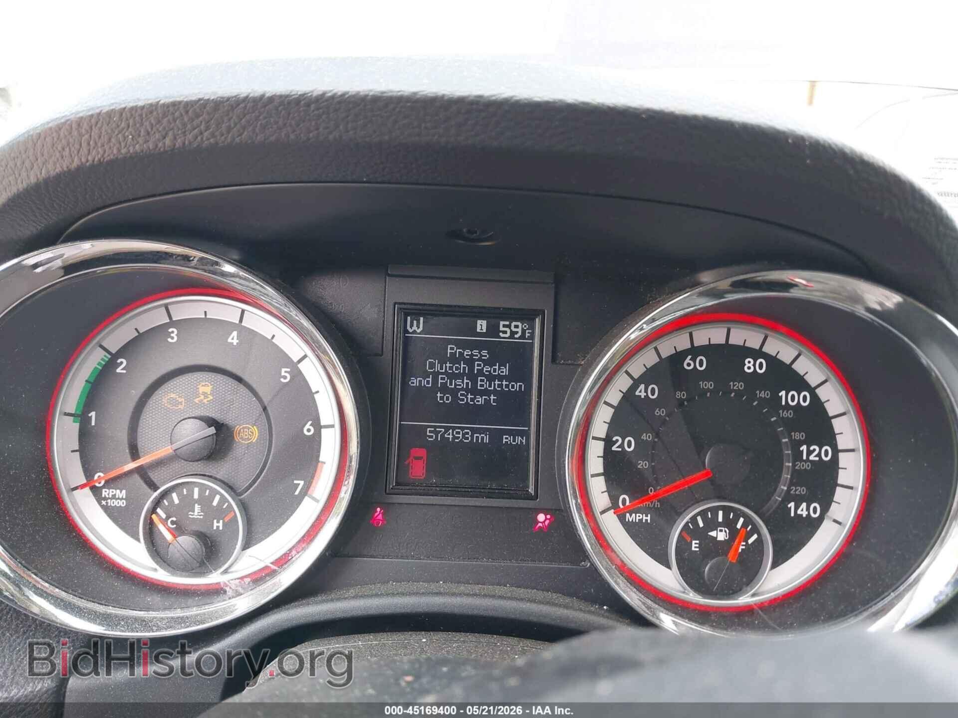 2012 DODGE DURANGO - VIN: 1C4RDJEG7CC337274 - Фото 7