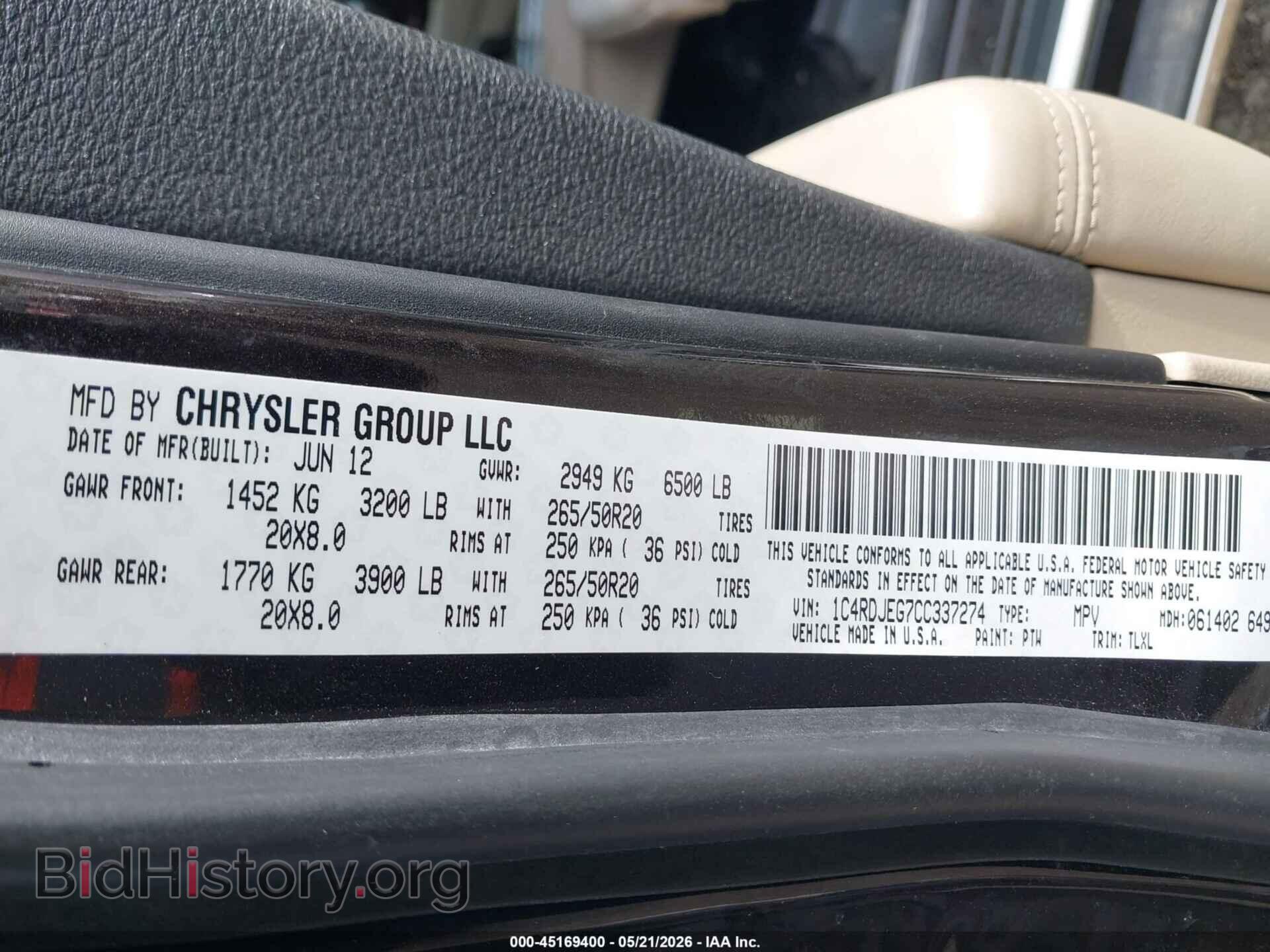 2012 DODGE DURANGO - VIN: 1C4RDJEG7CC337274 - Фото 9