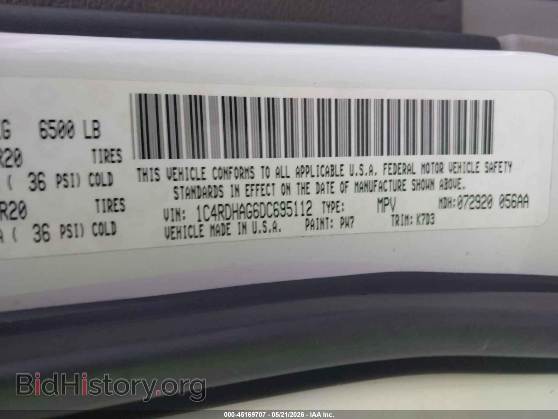2013 DODGE DURANGO - VIN: 1C4RDHAG6DC695112 - Фото 9