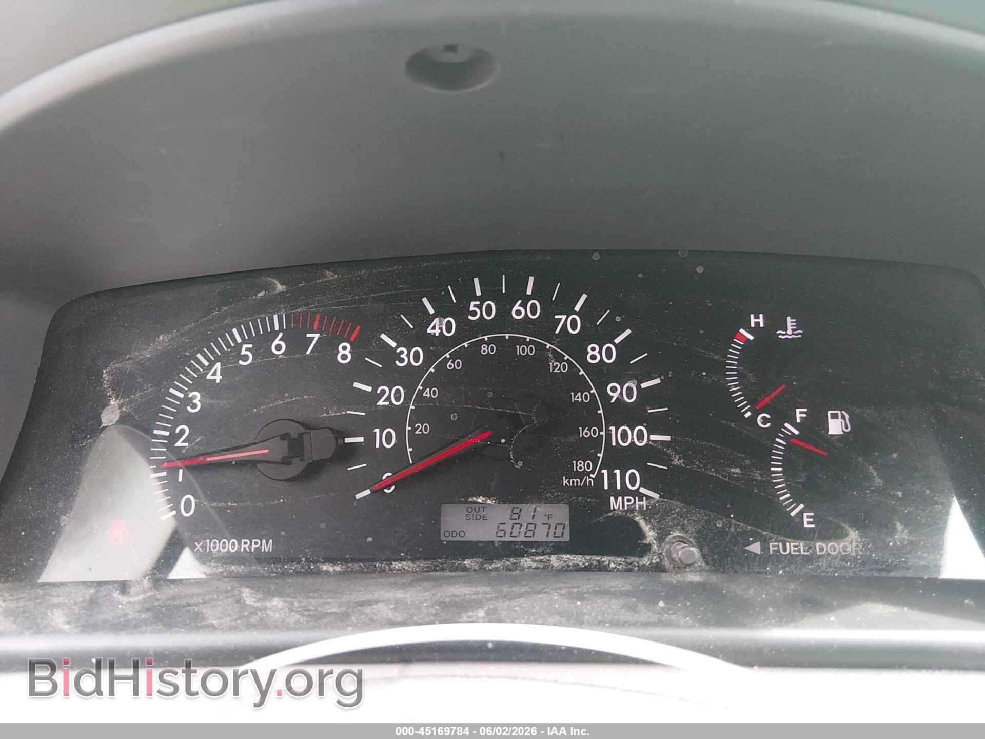 2007 TOYOTA COROLLA - VIN: 2T1BR30E57C846992 - Фото 7
