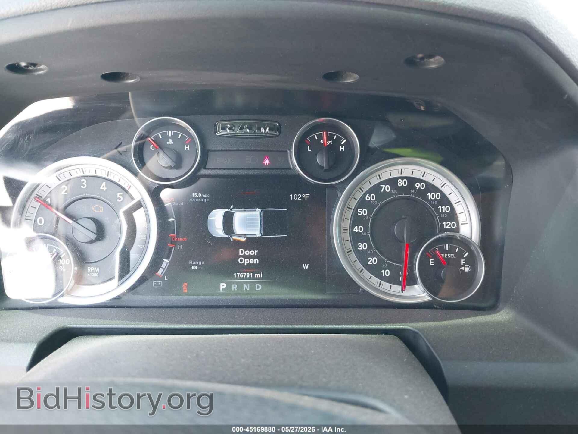 2014 RAM 1500 - VIN: 1C6RR7LM4ES288287 - Фото 7
