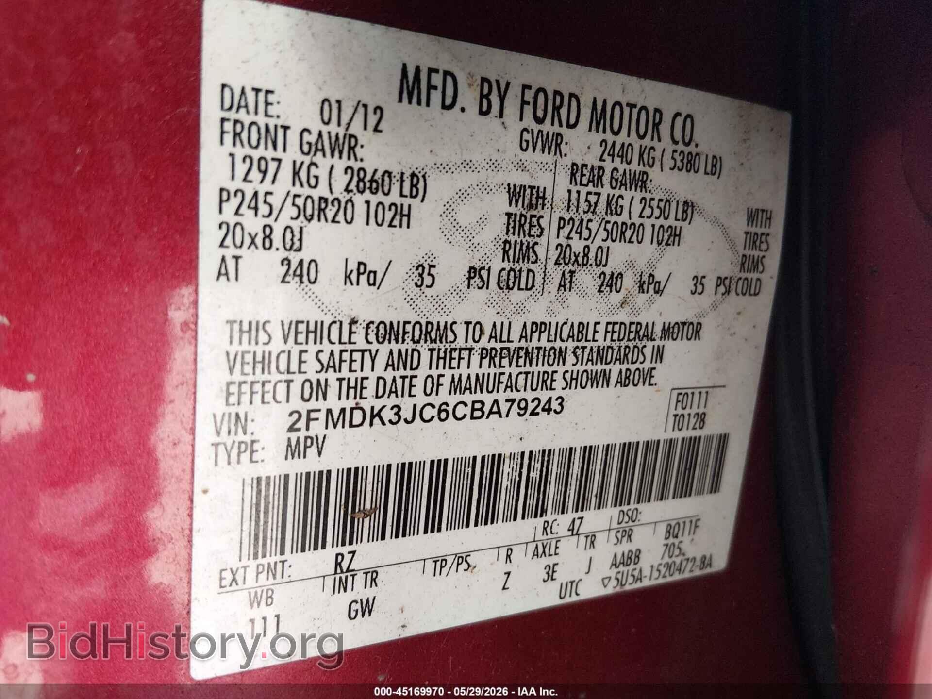 2012 FORD EDGE - VIN: 2FMDK3JC6CBA79243 - Фото 9