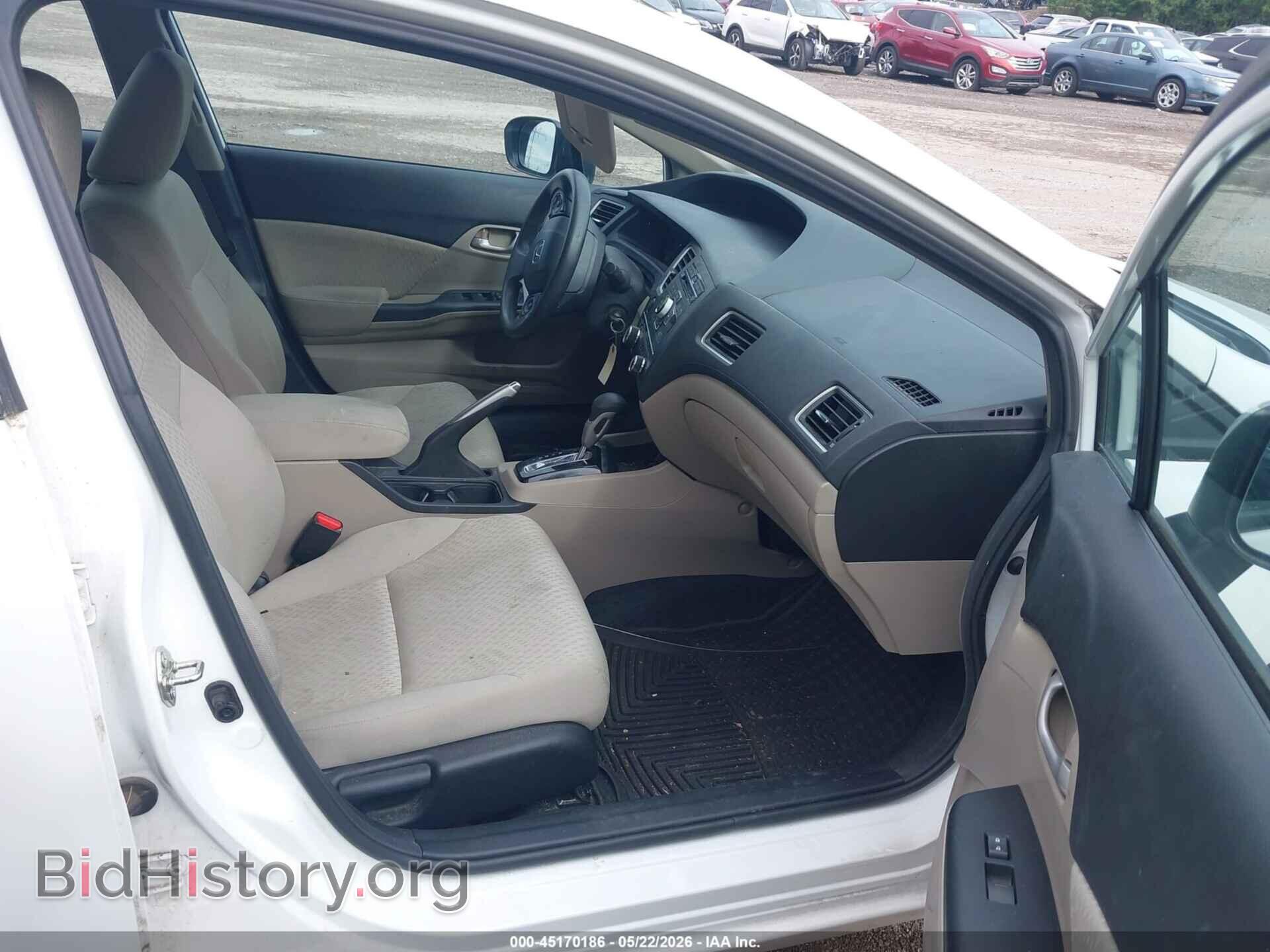 2014 HONDA CIVIC - VIN: 19XFB2F57EE218986 - Фото 5