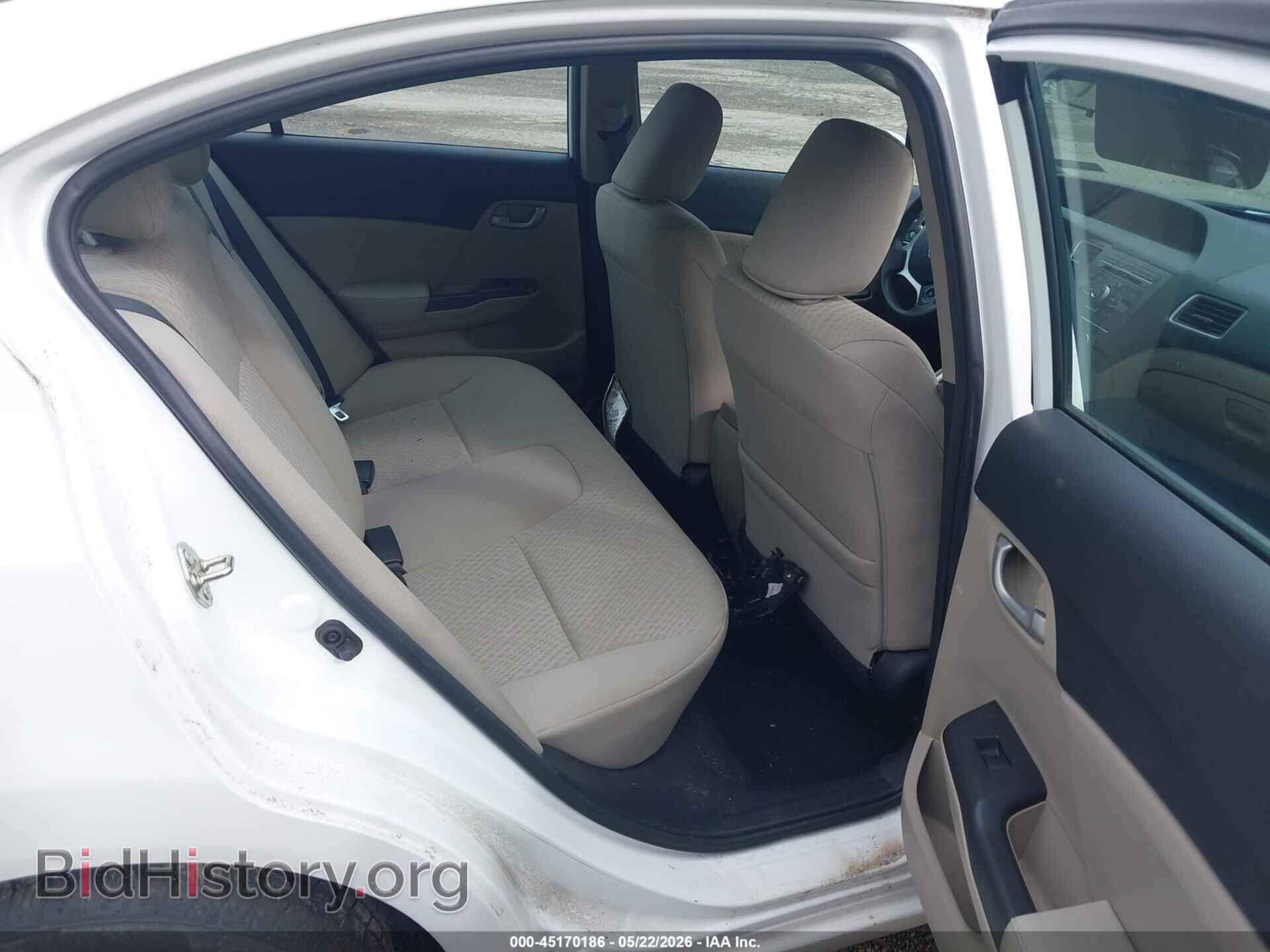 2014 HONDA CIVIC - VIN: 19XFB2F57EE218986 - Фото 8