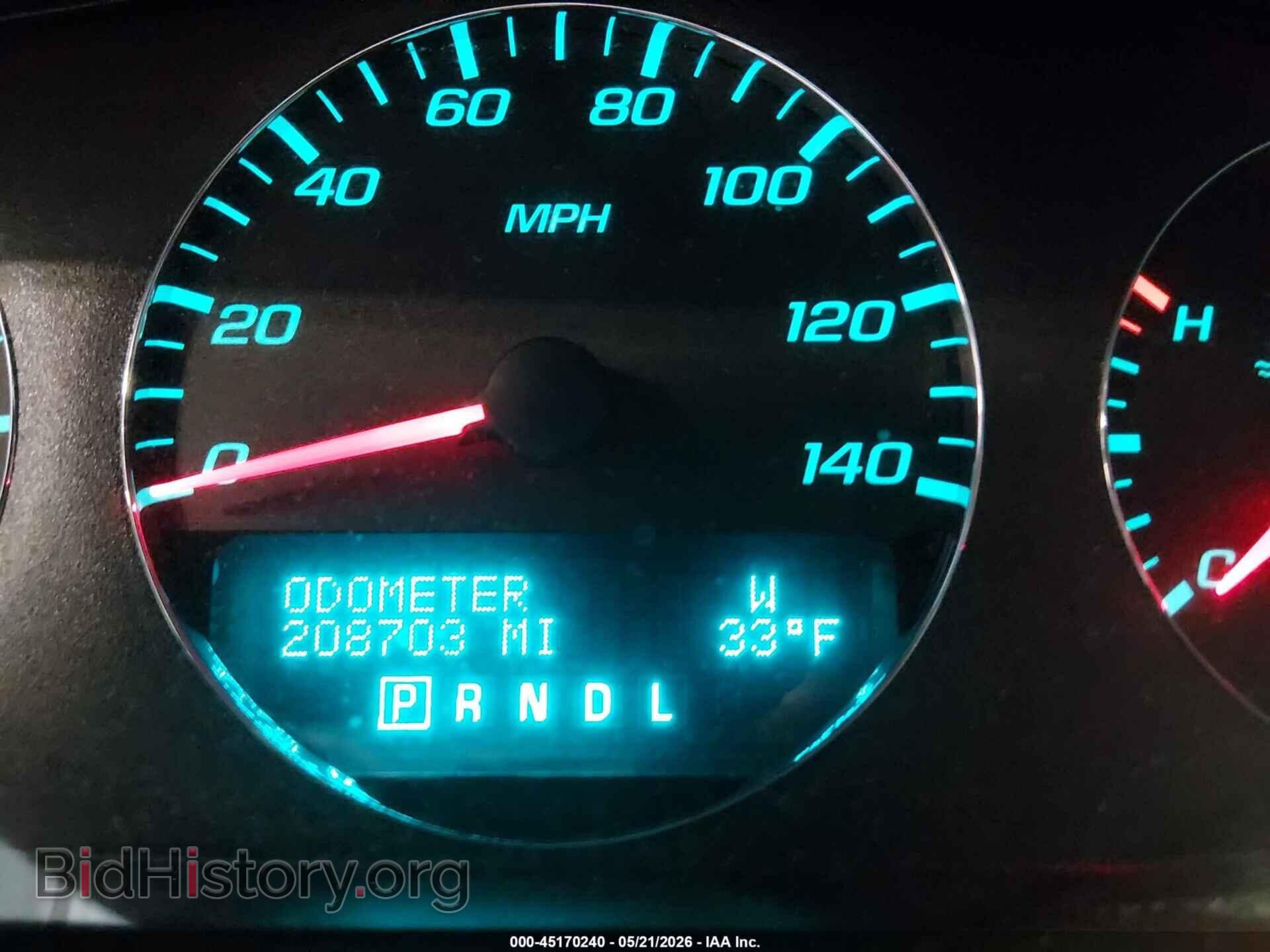 2012 CHEVROLET IMPALA - VIN: 2G1WG5E33C1145041 - Фото 7