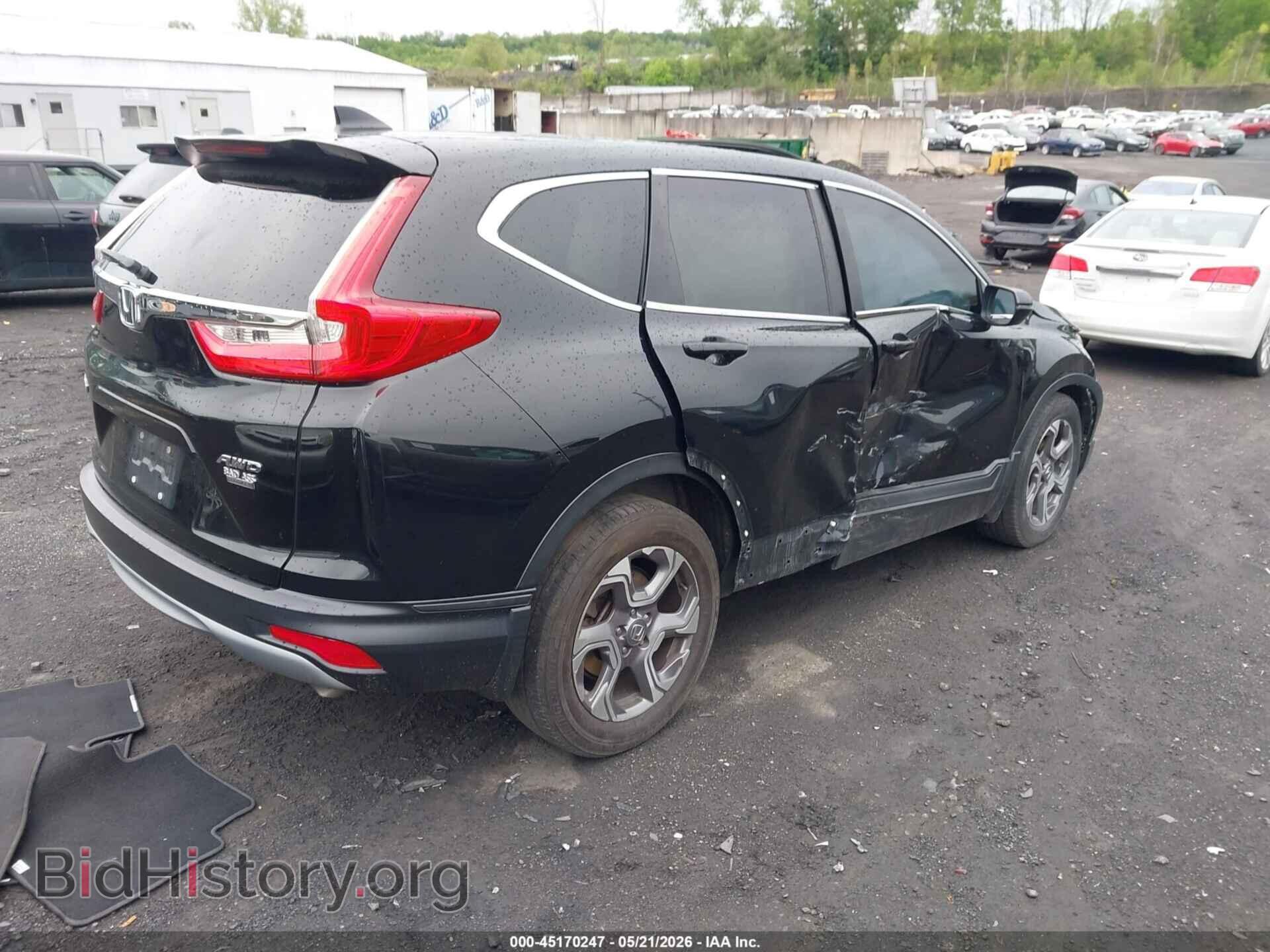 2019 HONDA CR-V - VIN: 7FARW2H86KE043214 - Фото 4