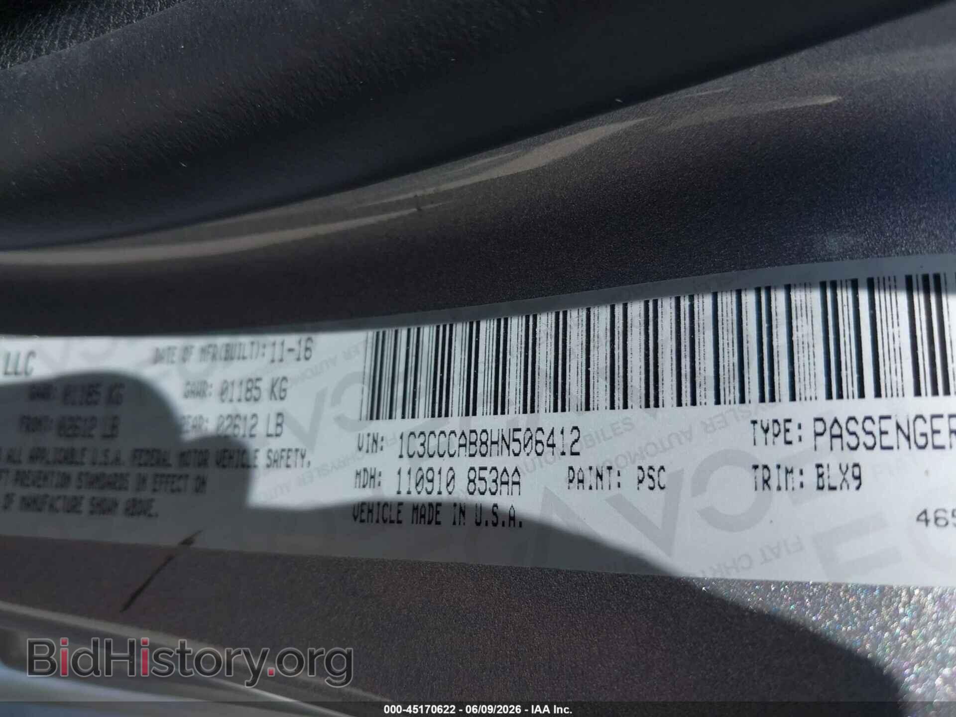 2017 CHRYSLER 200 - VIN: 1C3CCCAB8HN506412 - Фото 9