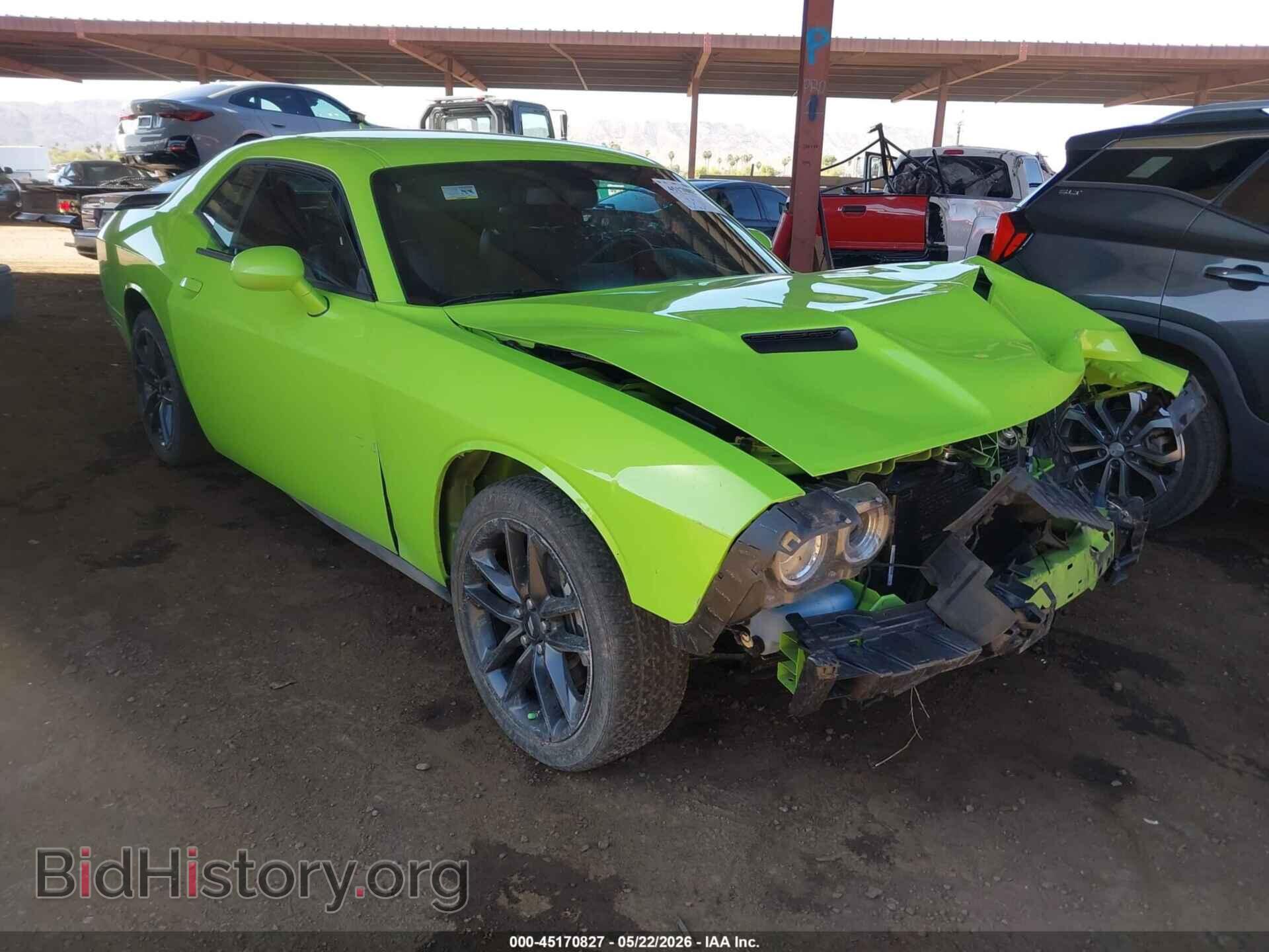 Фотография 2C3CDZGG6PH663009 - DODGE CHALLENGER 2023