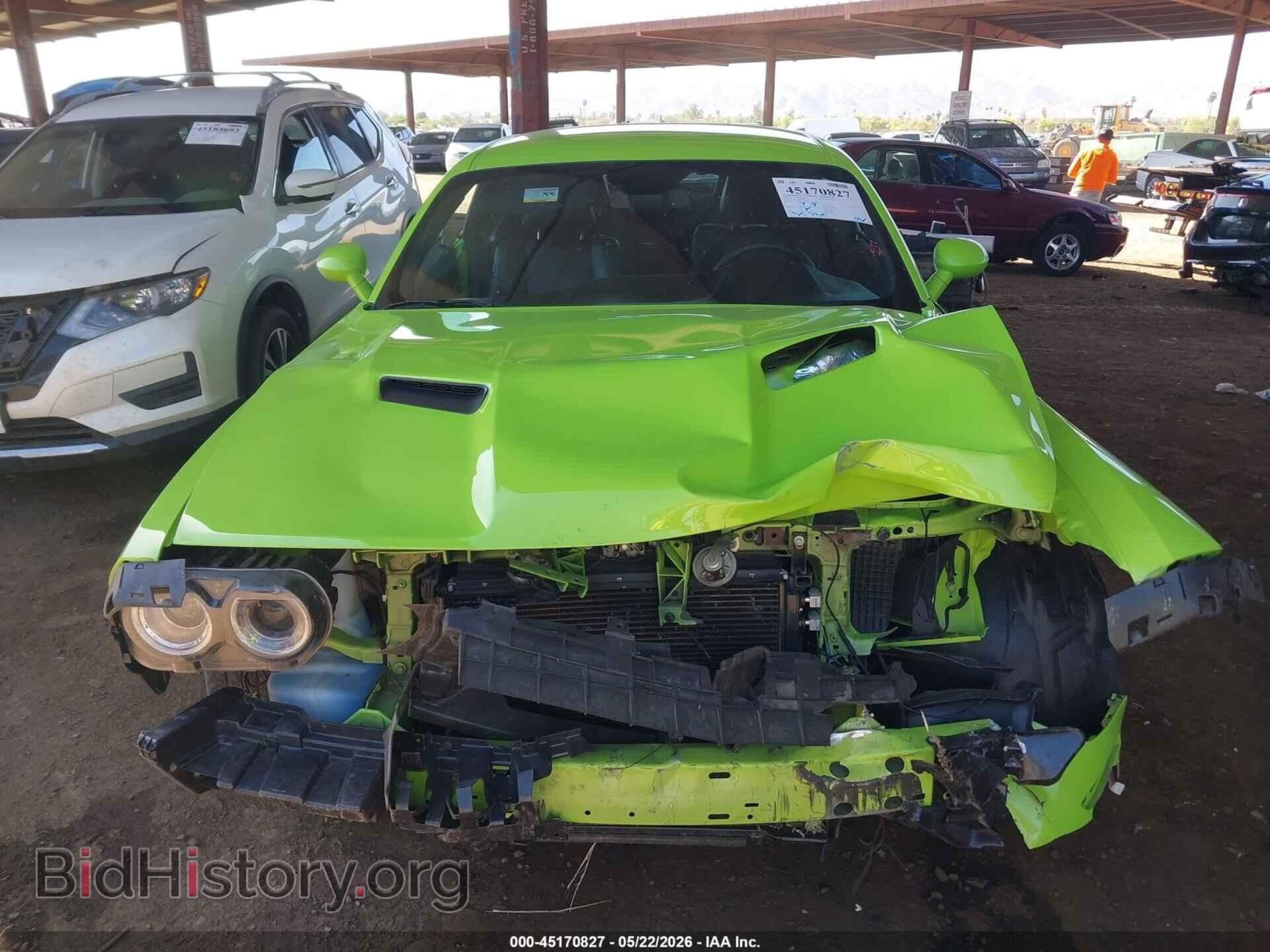 2023 DODGE CHALLENGER - VIN: 2C3CDZGG6PH663009 - Photo 12