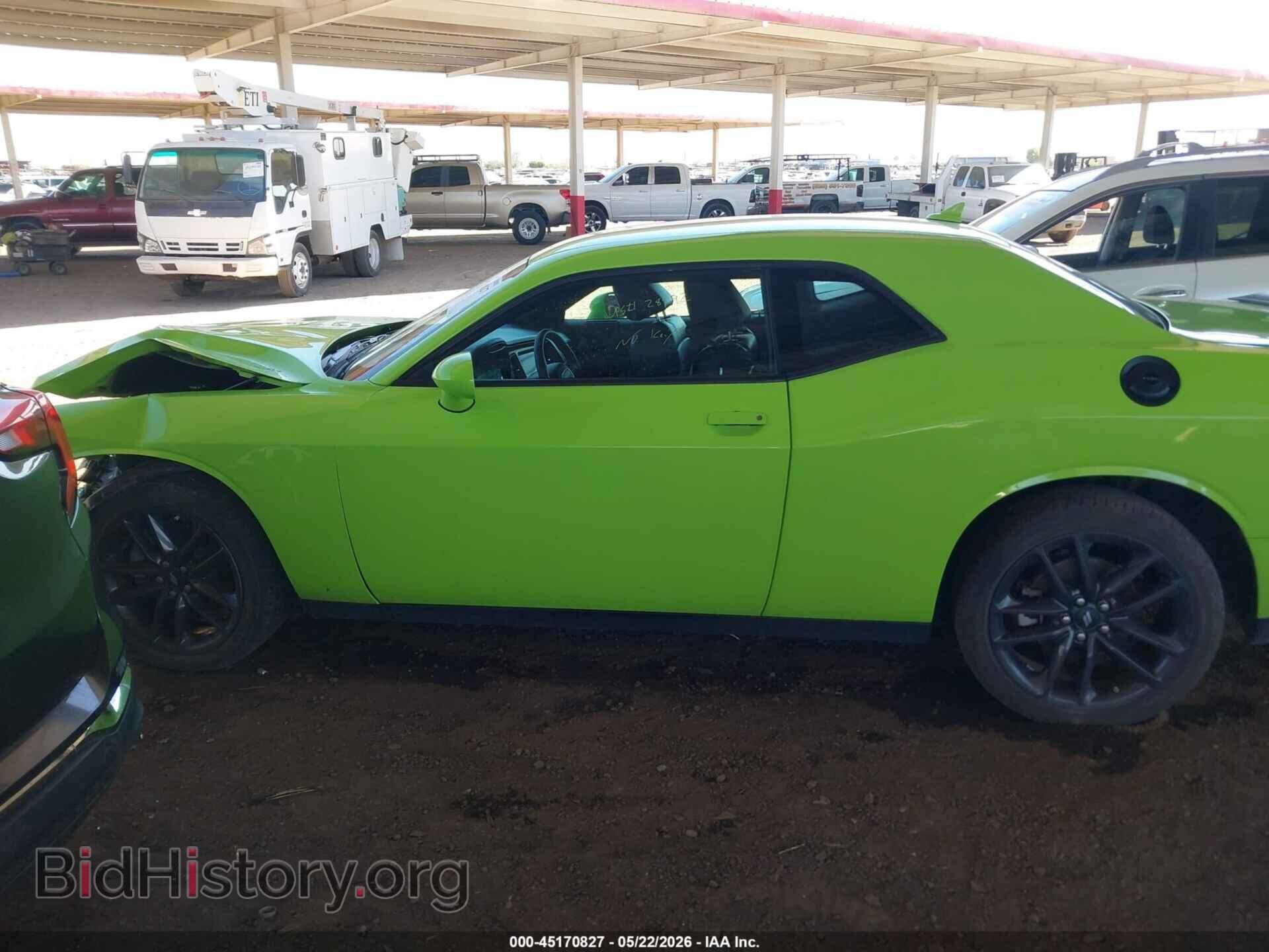 2023 DODGE CHALLENGER - VIN: 2C3CDZGG6PH663009 - Photo 14