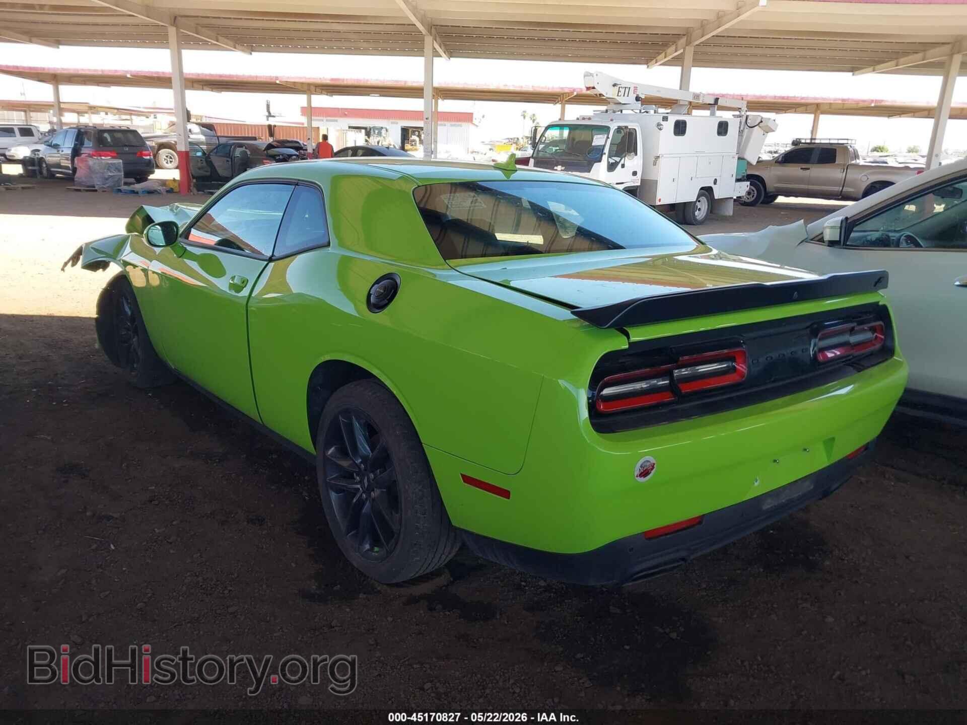 2023 DODGE CHALLENGER - VIN: 2C3CDZGG6PH663009 - Photo 3