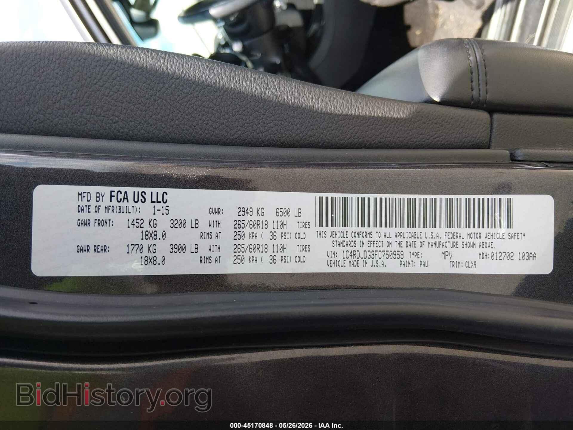 2015 DODGE DURANGO - VIN: 1C4RDJDG3FC750959 - Photo 9