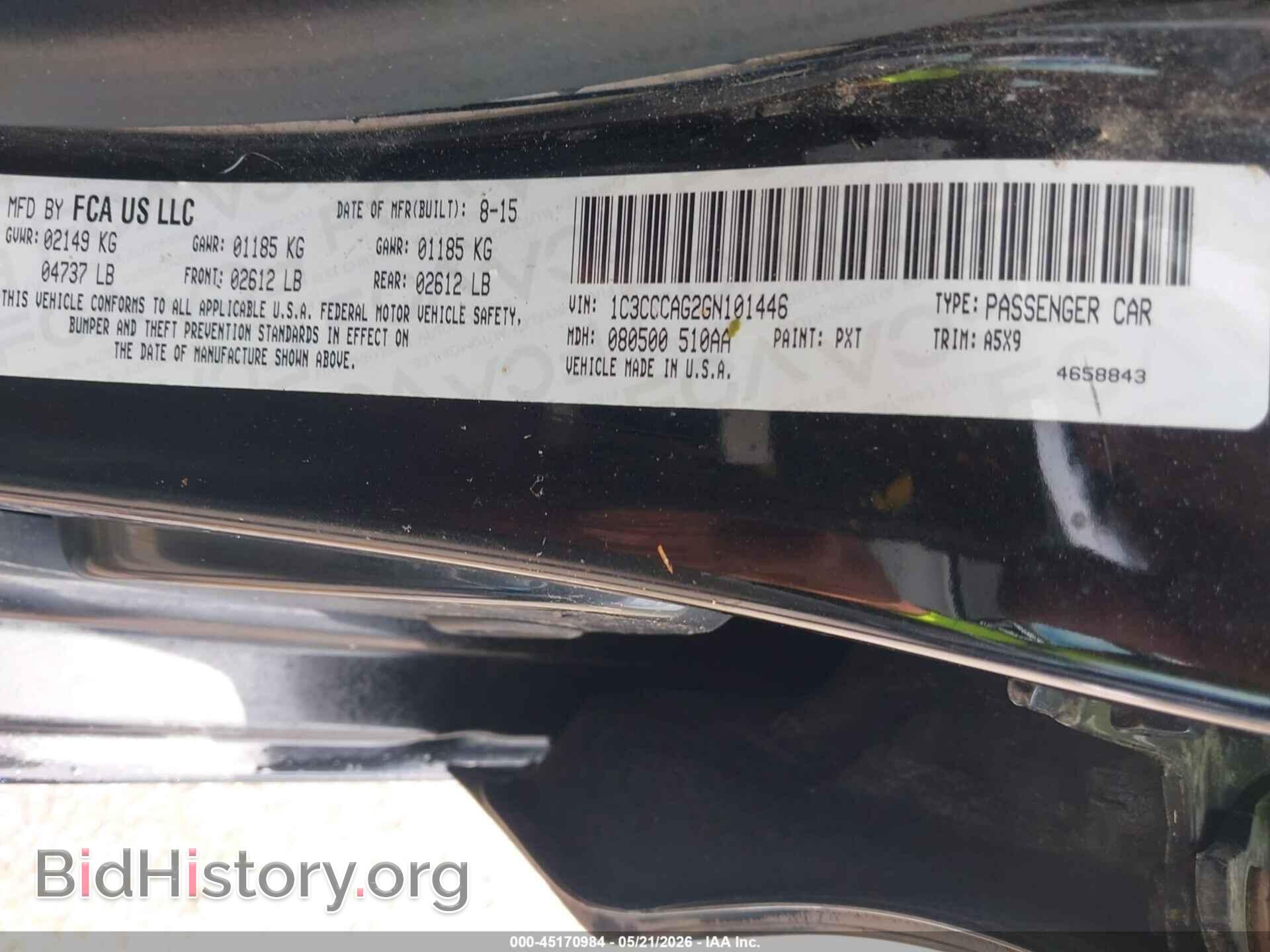 2016 CHRYSLER 200 - VIN: 1C3CCCAG2GN101446 - Фото 9