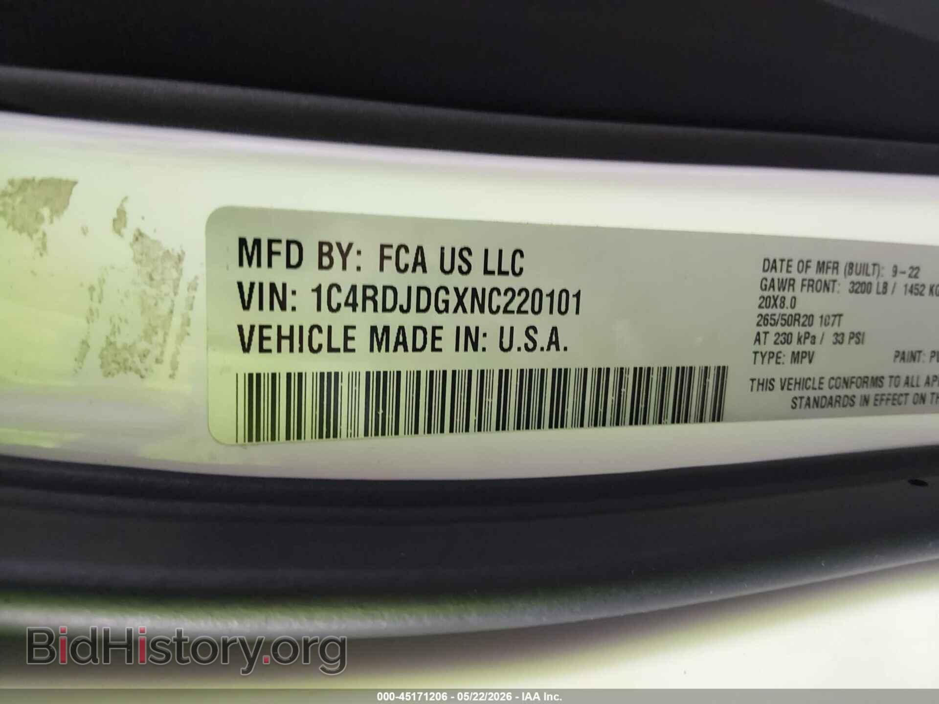 2022 DODGE DURANGO - VIN: 1C4RDJDGXNC220101 - Фото 9