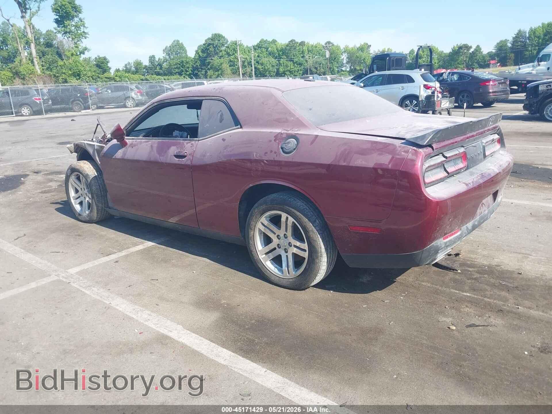 2021 DODGE CHALLENGER - VIN: 2C3CDZAG0MH573083 - Photo 3