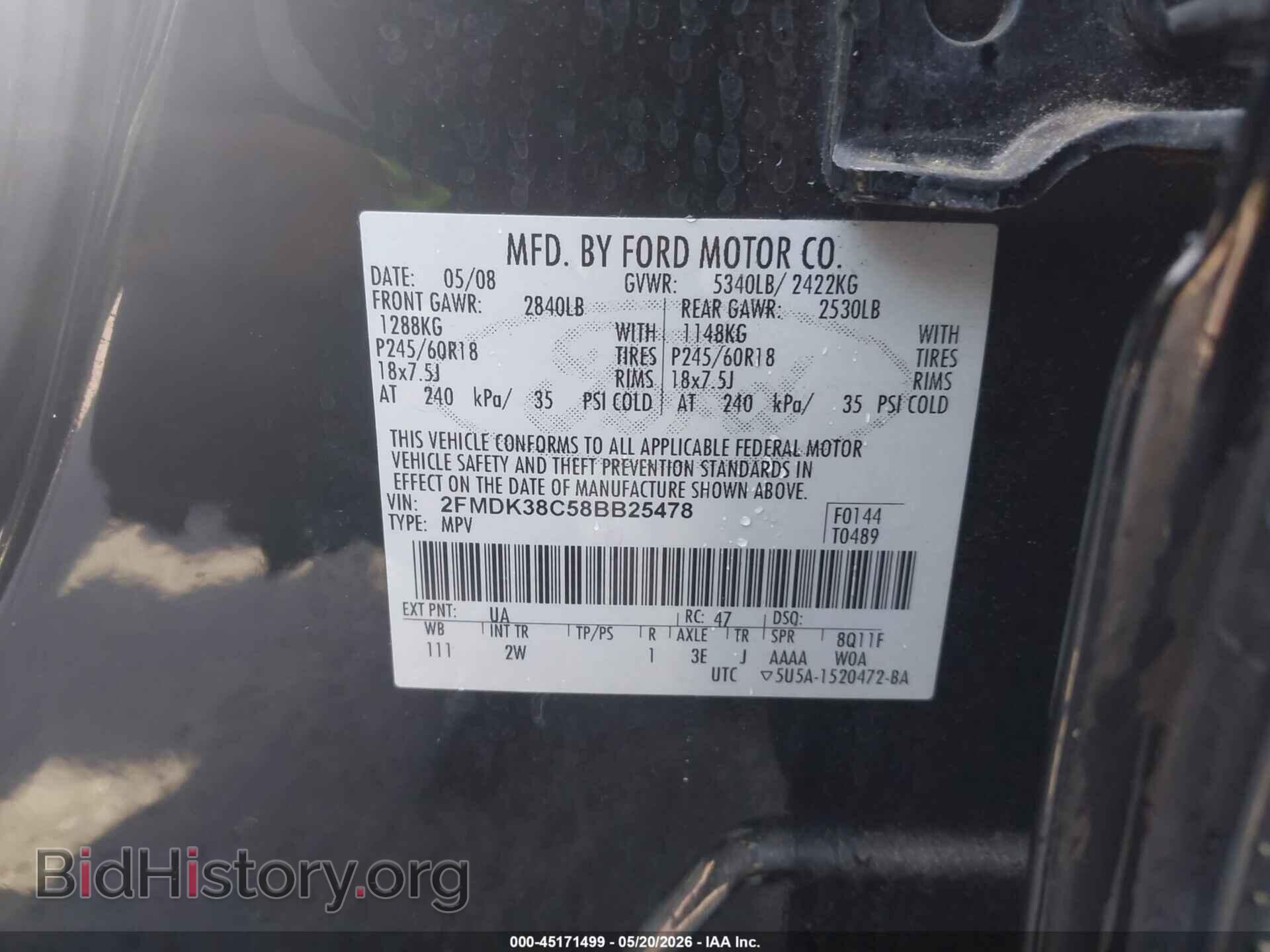 2008 FORD EDGE - VIN: 2FMDK38C58BB25478 - Фото 9