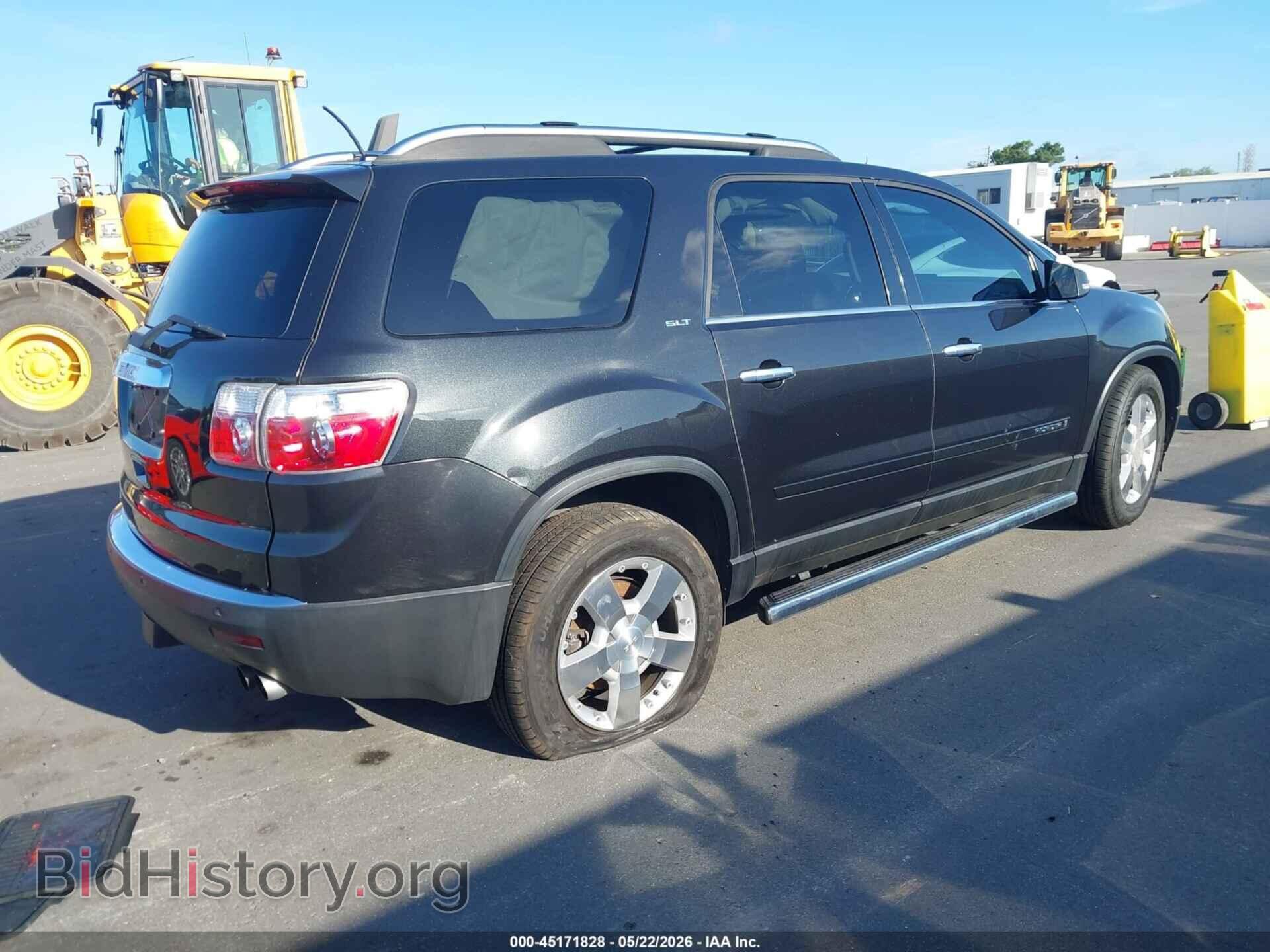 2008 GMC ACADIA - VIN: 1GKER33738J185984 - Фото 4