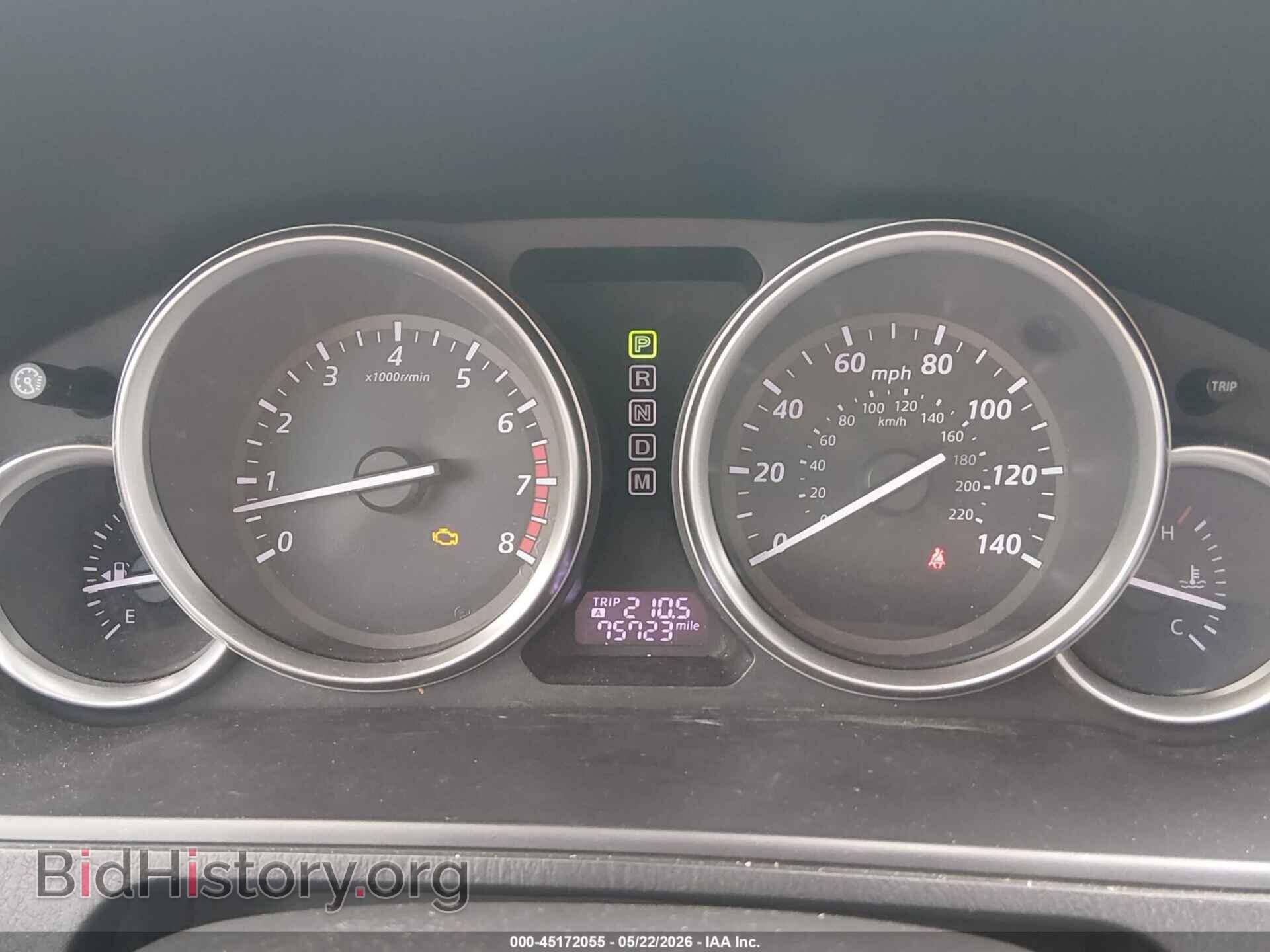 2014 MAZDA CX-9 - VIN: JM3TB2CA7E0443882 - Photo 7
