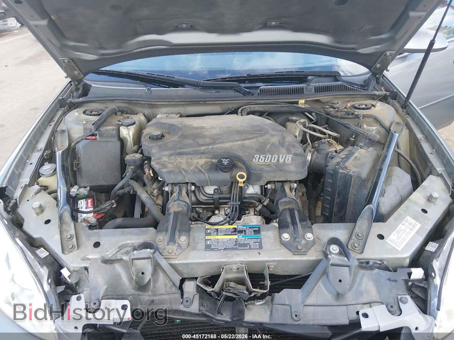 2007 CHEVROLET IMPALA - VIN: 2G1WT58K379234761 - Фото 10