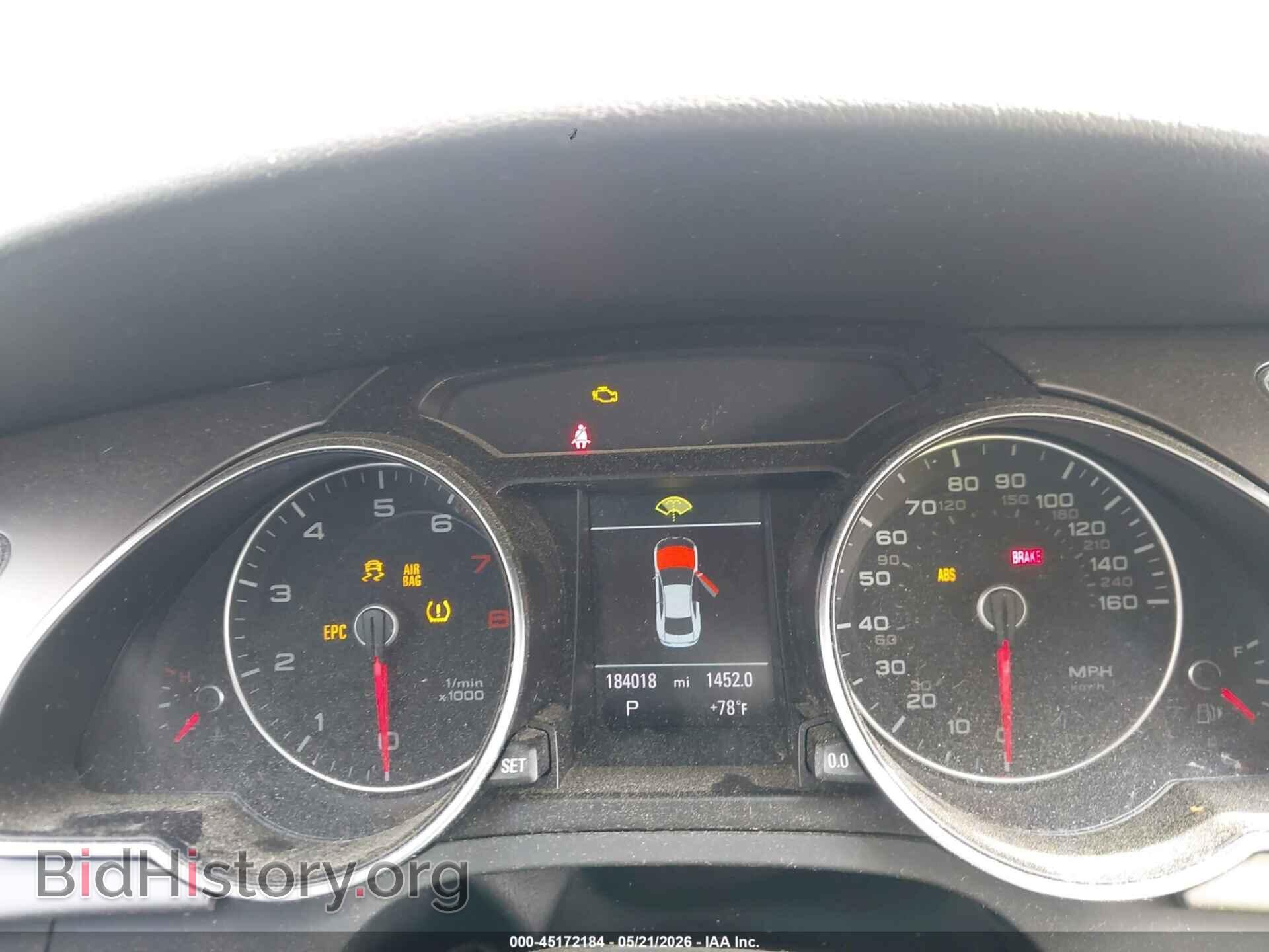 2013 AUDI A5 - VIN: WAULFAFR8DA002311 - Photo 7