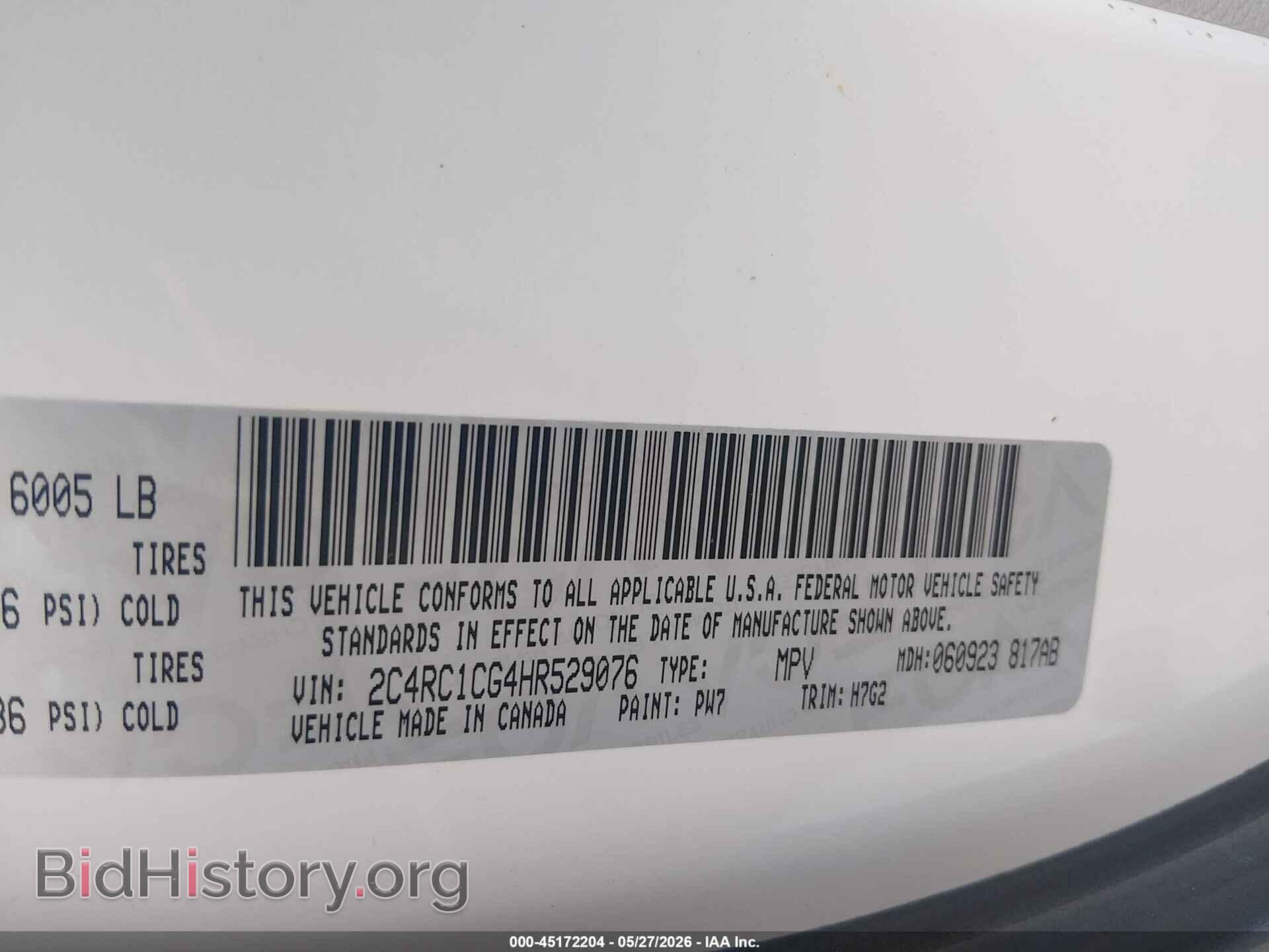 2017 CHRYSLER PACIFICA - VIN: 2C4RC2CG4HR529076 - Фото 9
