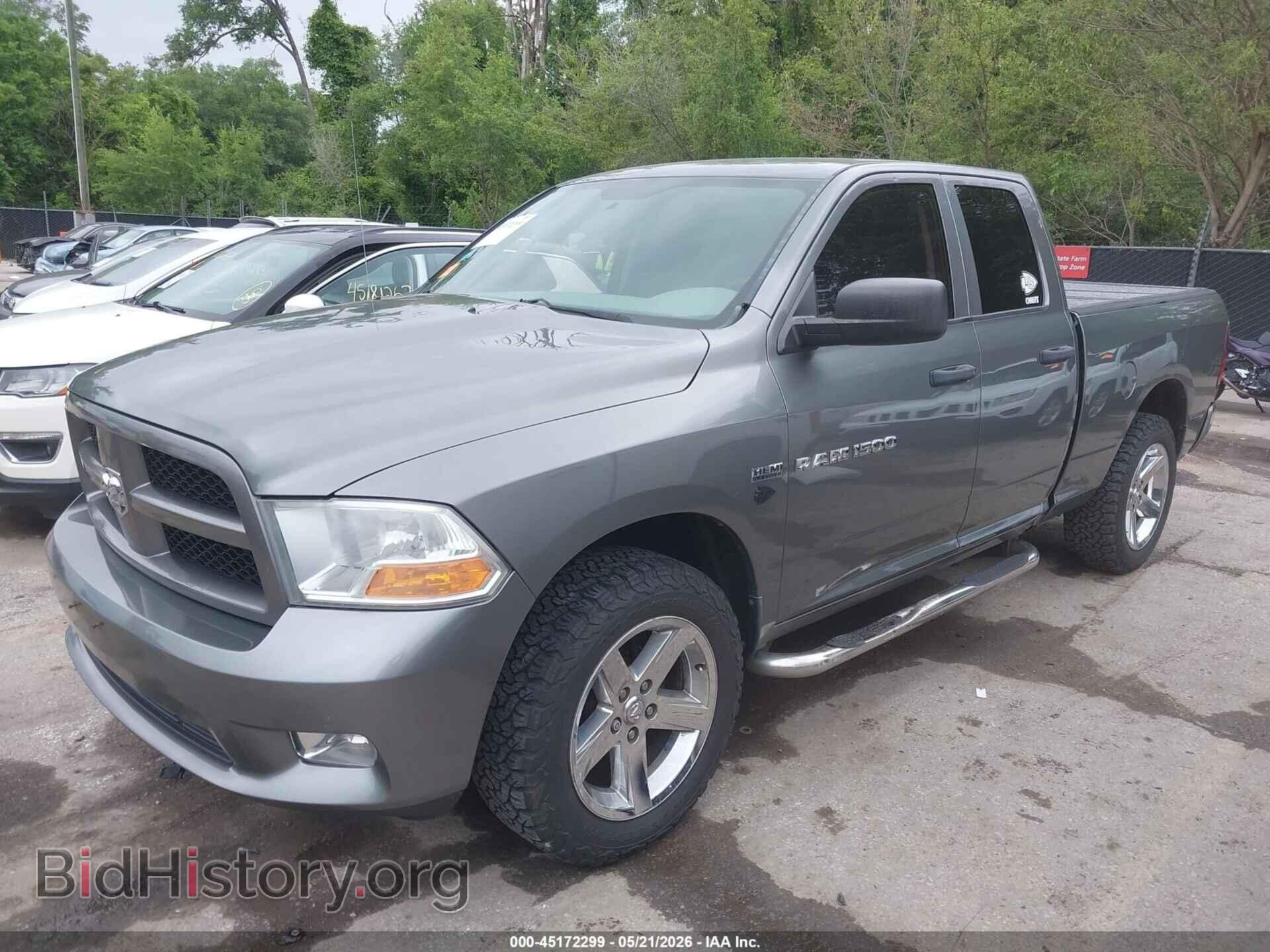 2012 RAM 1500 - VIN: 1C6RD7FT9CS163946 - Фото 2