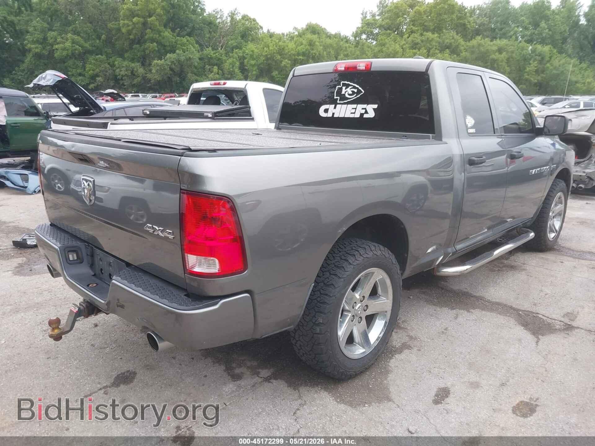 2012 RAM 1500 - VIN: 1C6RD7FT9CS163946 - Фото 4