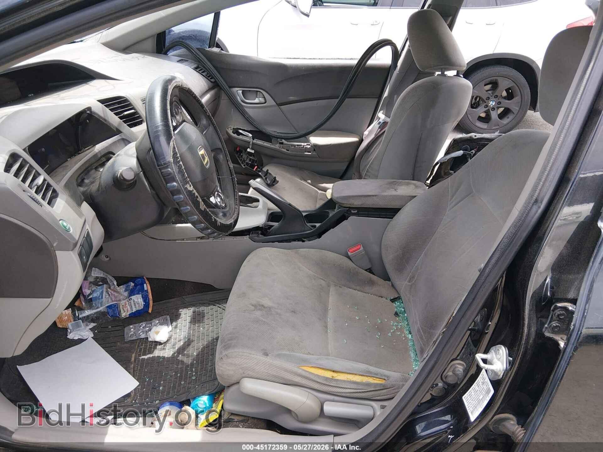 2012 HONDA CIVIC - VIN: 19XFB2F52CE302890 - Photo 5