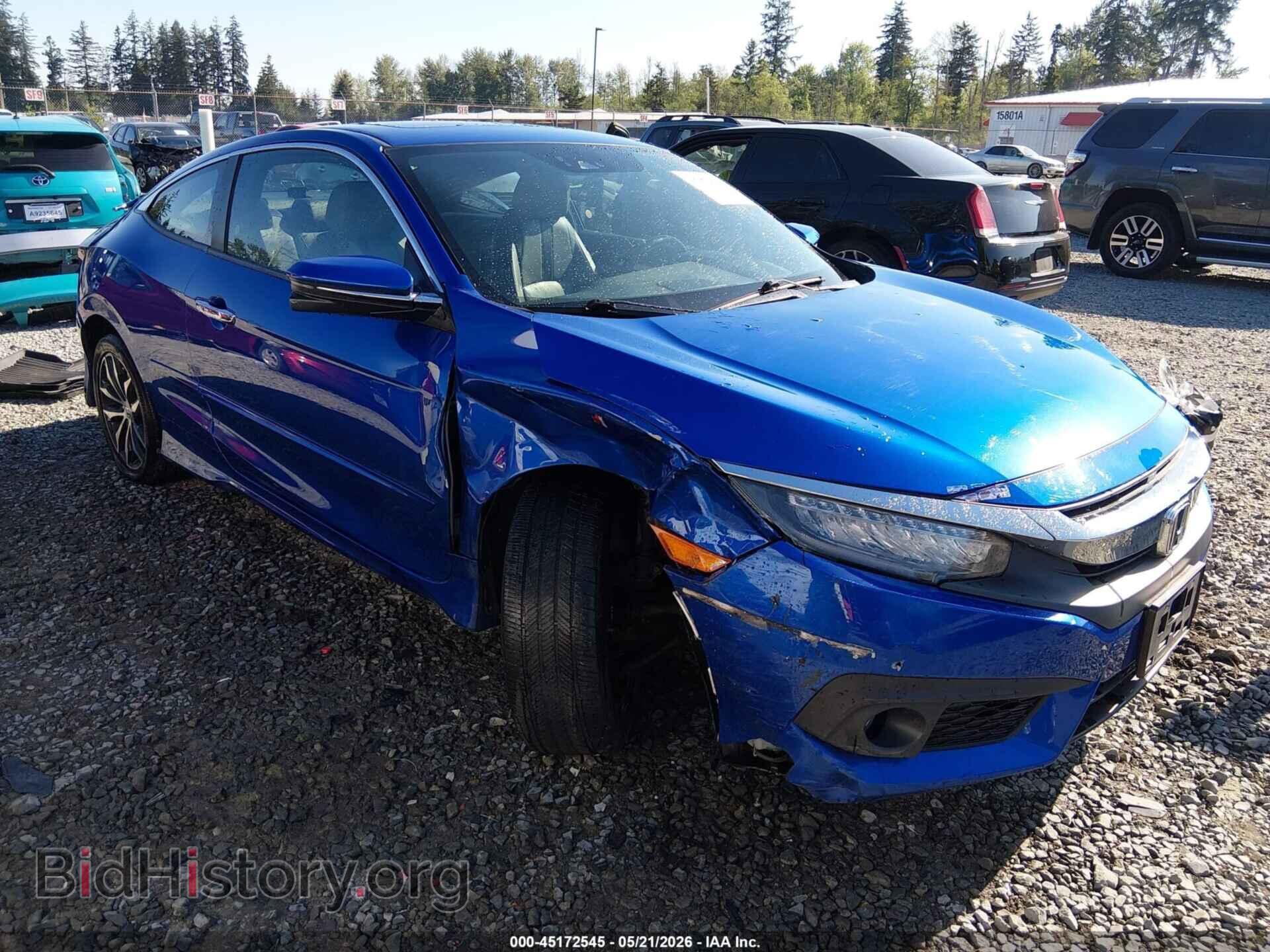 Photo 2HGFC3B99HH354932 - HONDA CIVIC 2017