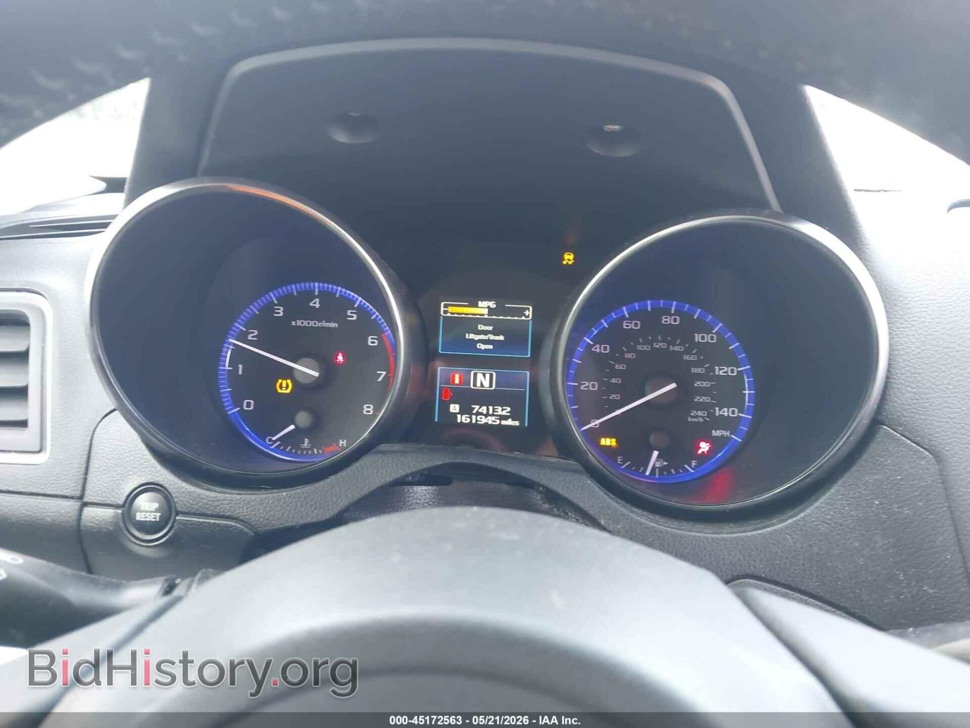 2015 SUBARU OUTBACK - VIN: 4S4BSBCC9F3343462 - Фото 7