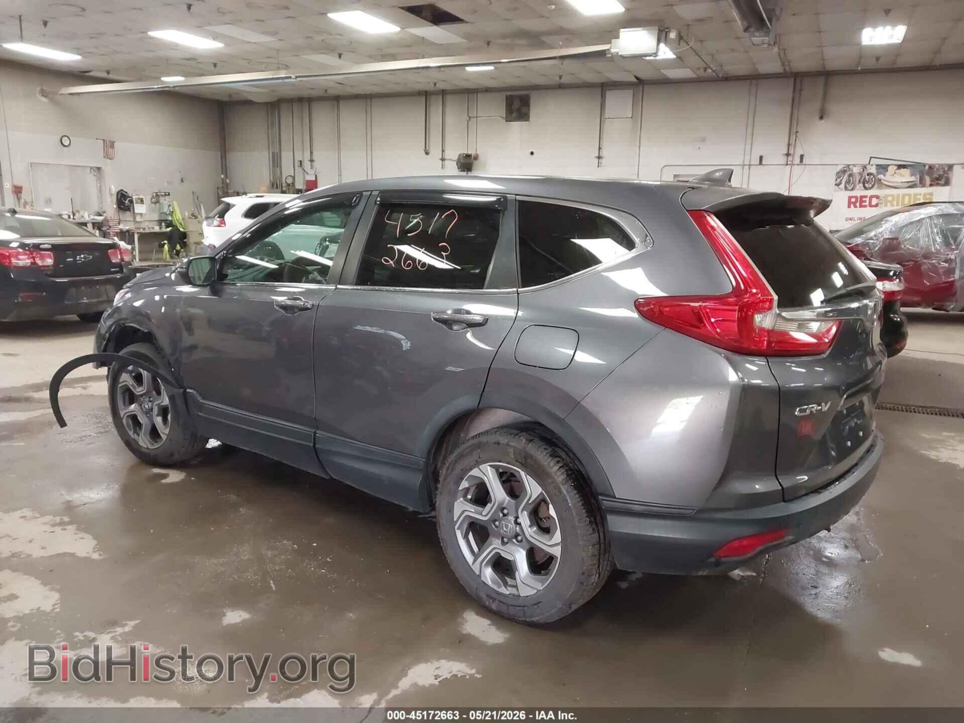 2017 HONDA CR-V - VIN: 5J6RW2H59HL070313 - Фото 3