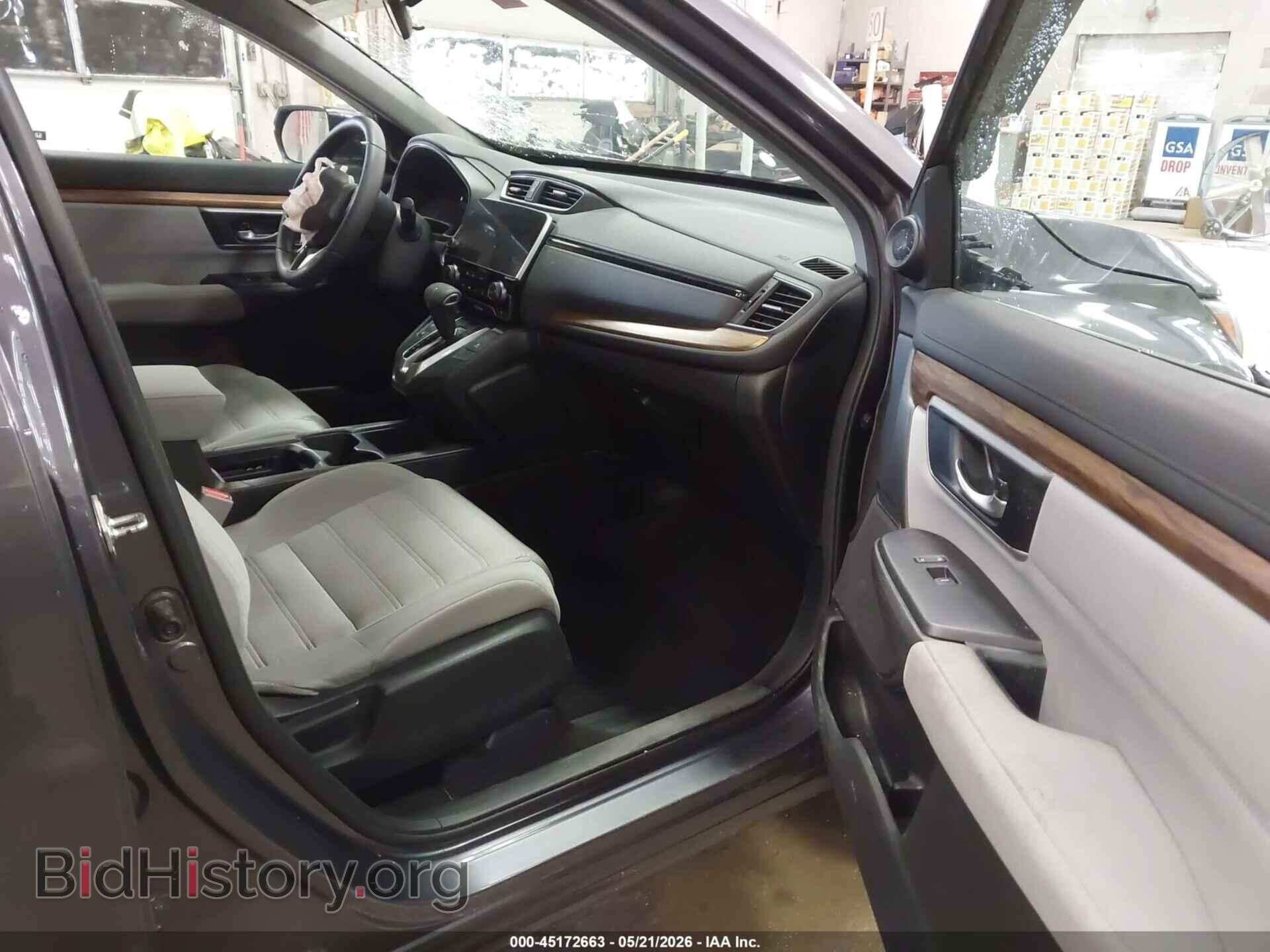 2017 HONDA CR-V - VIN: 5J6RW2H59HL070313 - Фото 5