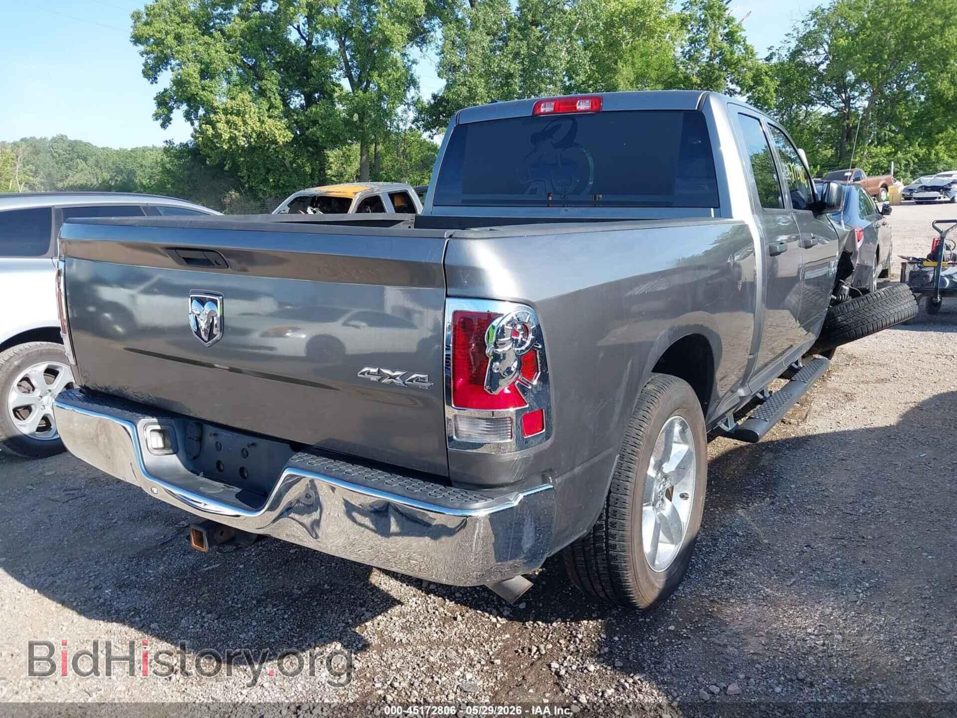 2013 RAM 1500 - VIN: 1C6RR7FG3DS647004 - Photo 4