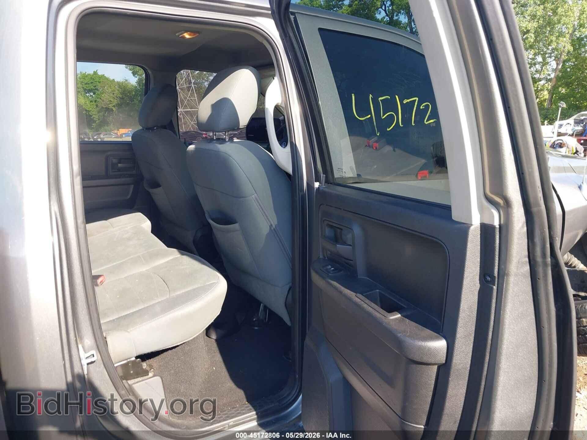 2013 RAM 1500 - VIN: 1C6RR7FG3DS647004 - Photo 8
