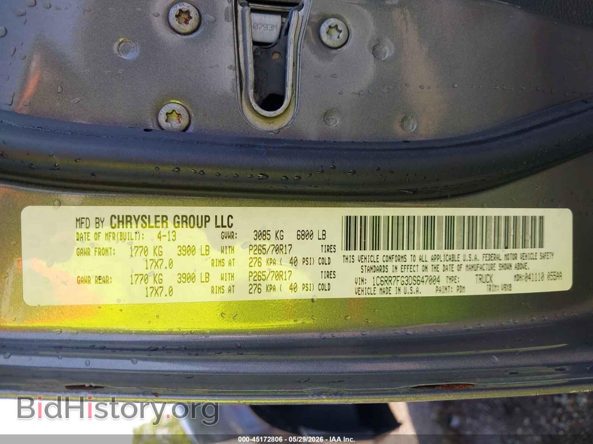 2013 RAM 1500 - VIN: 1C6RR7FG3DS647004 - Photo 9