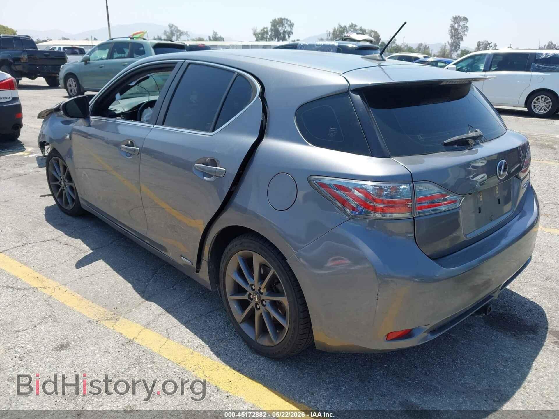 2012 LEXUS CT 200H - VIN: JTHKD5BH2C2110035 - Фото 3