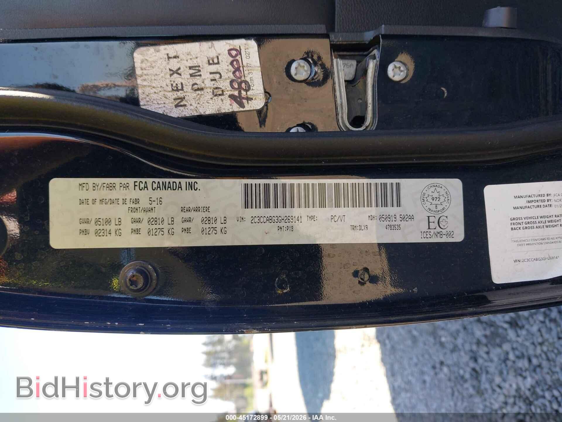 2016 CHRYSLER 300 - VIN: 2C3CCABG3GH269141 - Фото 9