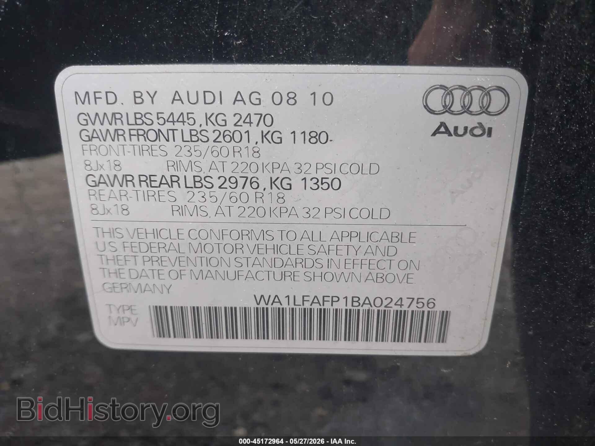 2011 AUDI Q5 - VIN: WA1LFAFP1BA024756 - Фото 9