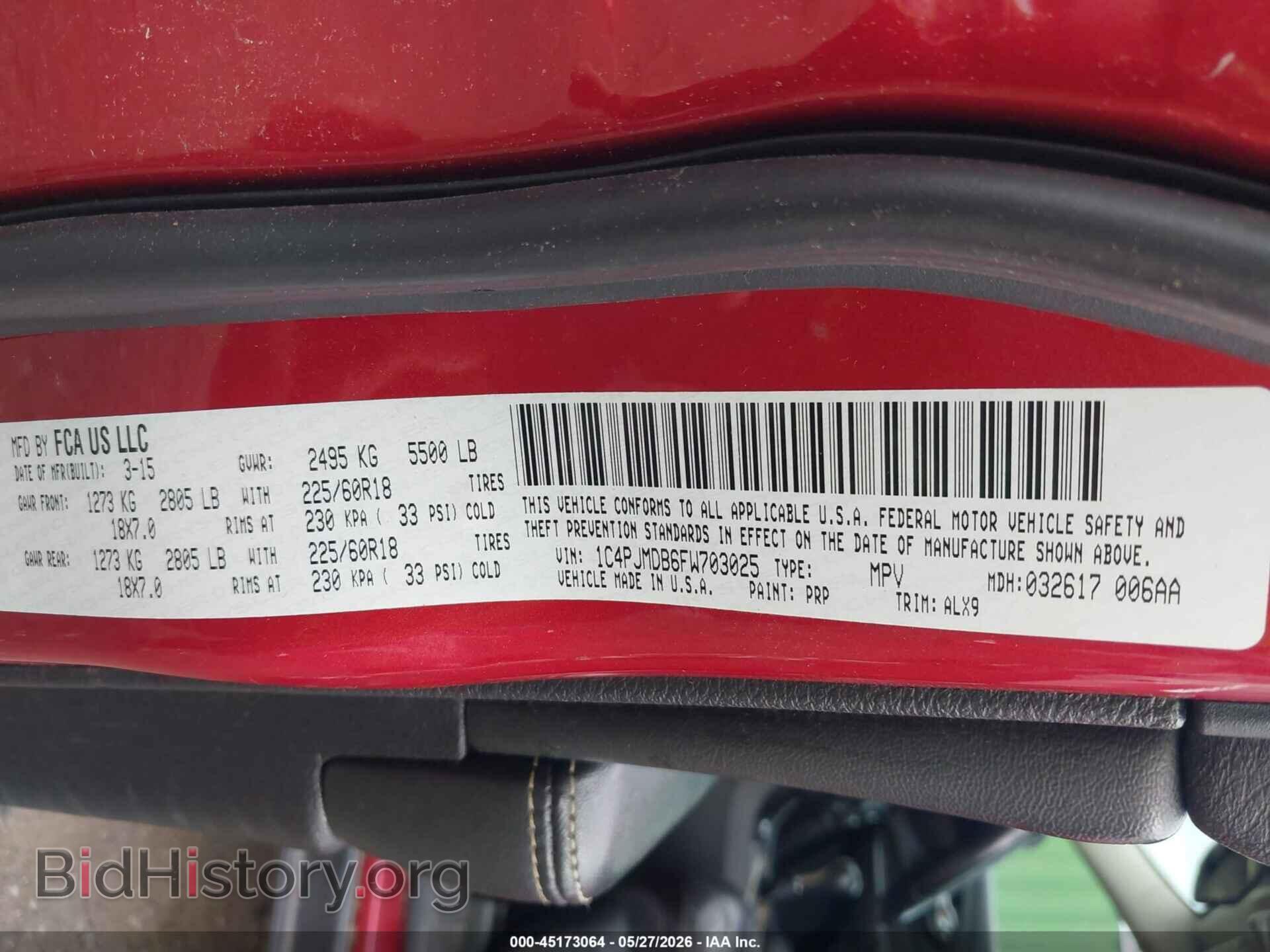 2015 JEEP CHEROKEE - VIN: 1C4PJMDB6FW703025 - Фото 9